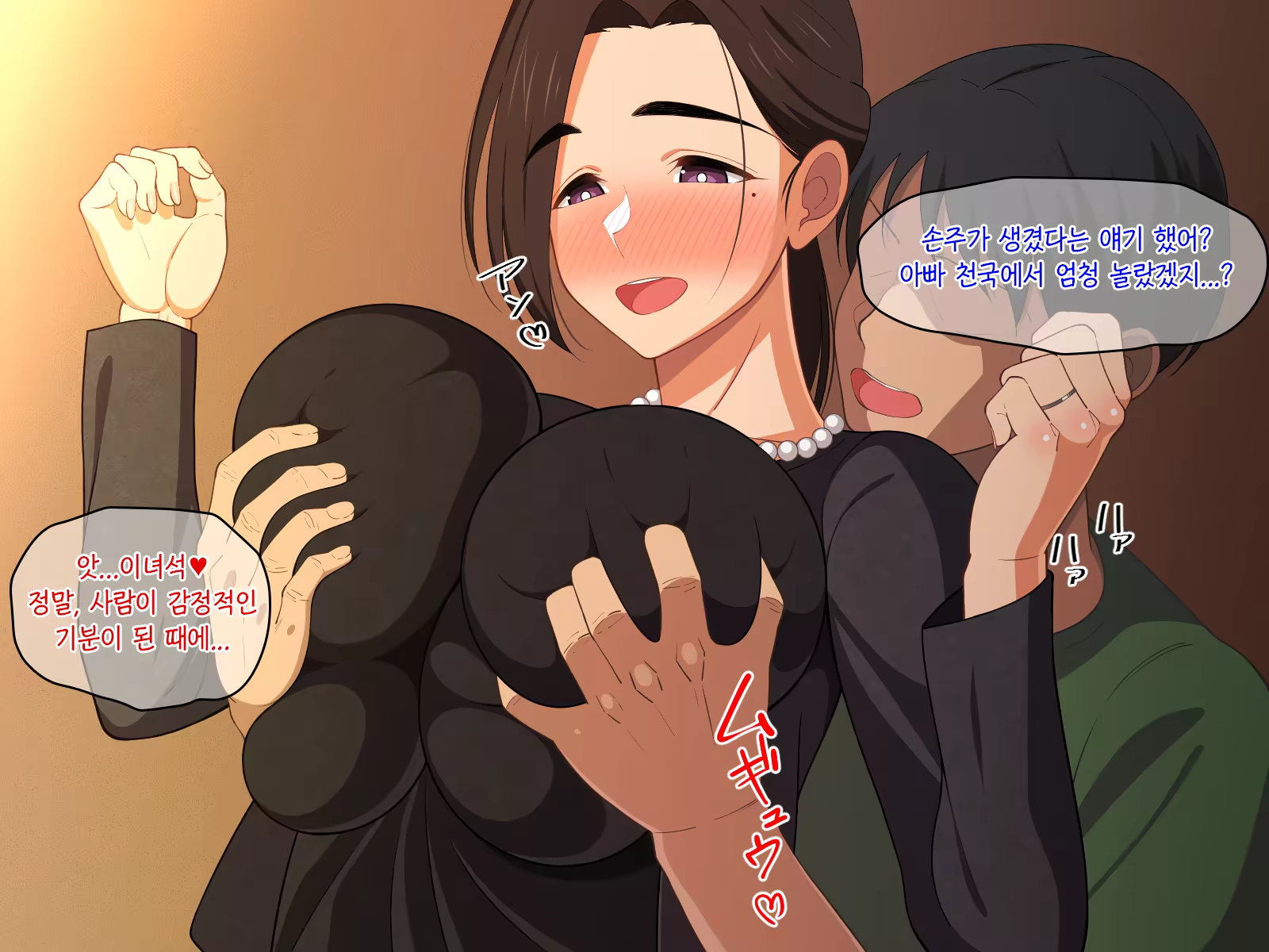 Content 1387230 - 130 페이지
