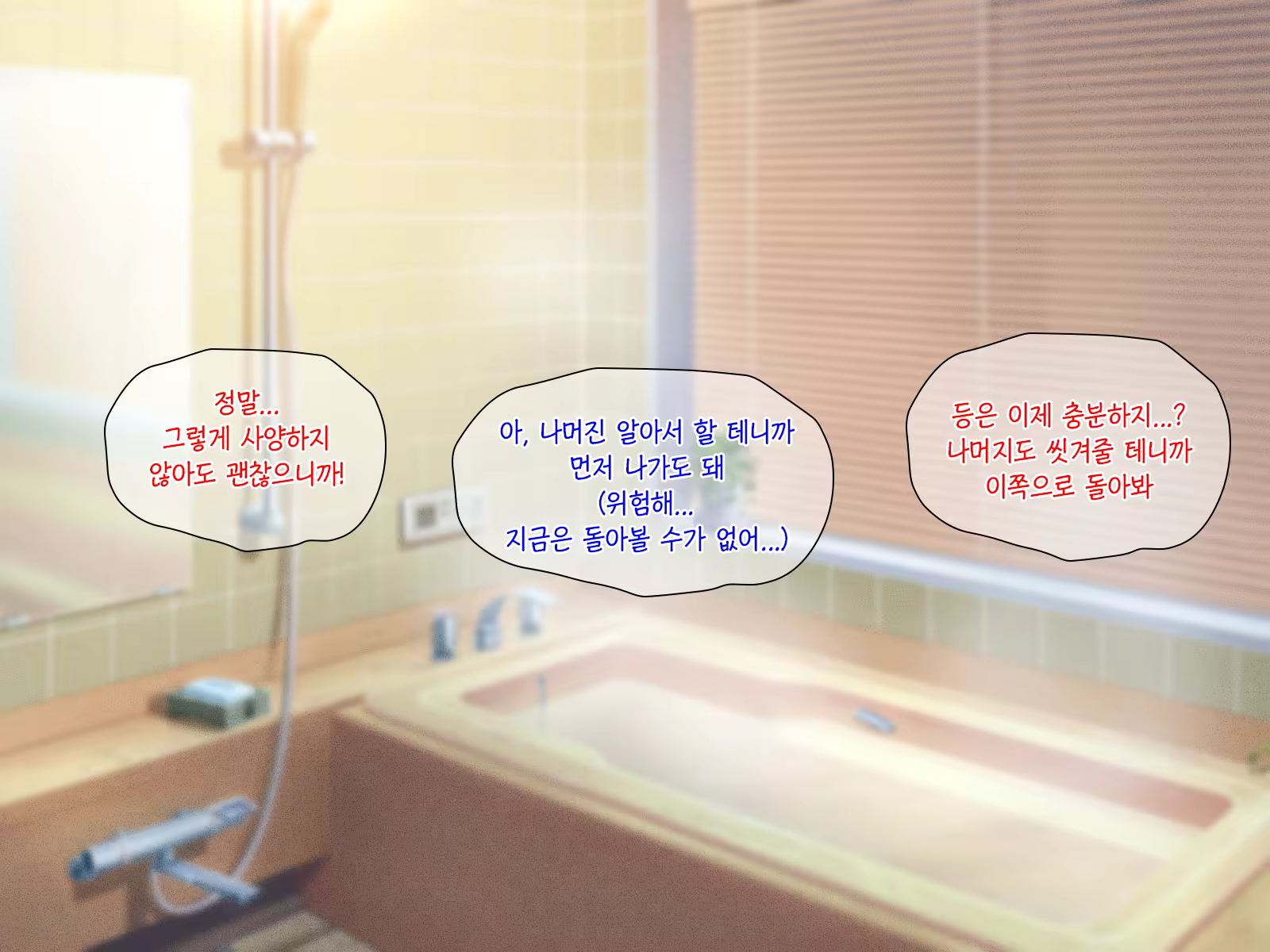 Content 1387230 - 16 페이지
