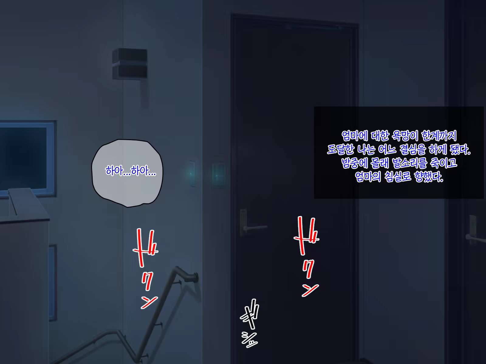 Content 1387230 - 51 페이지