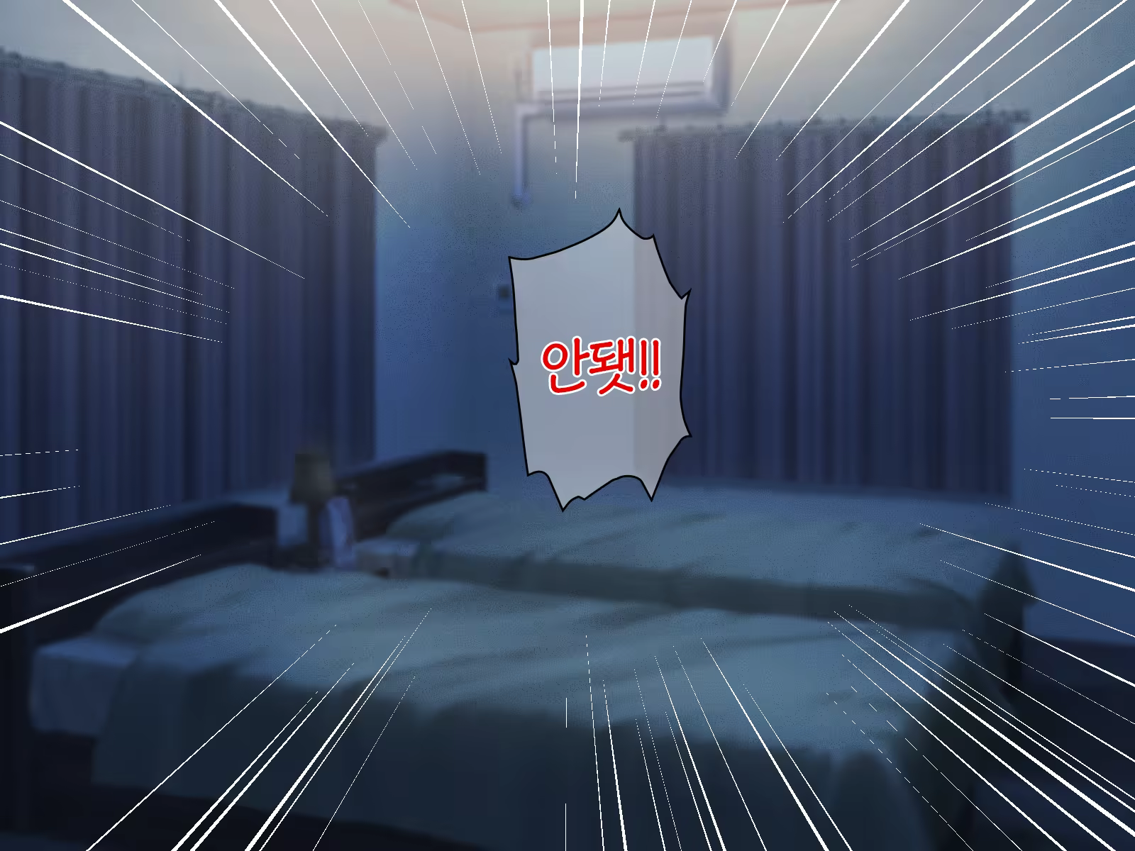 Content 1387230 - 56 페이지