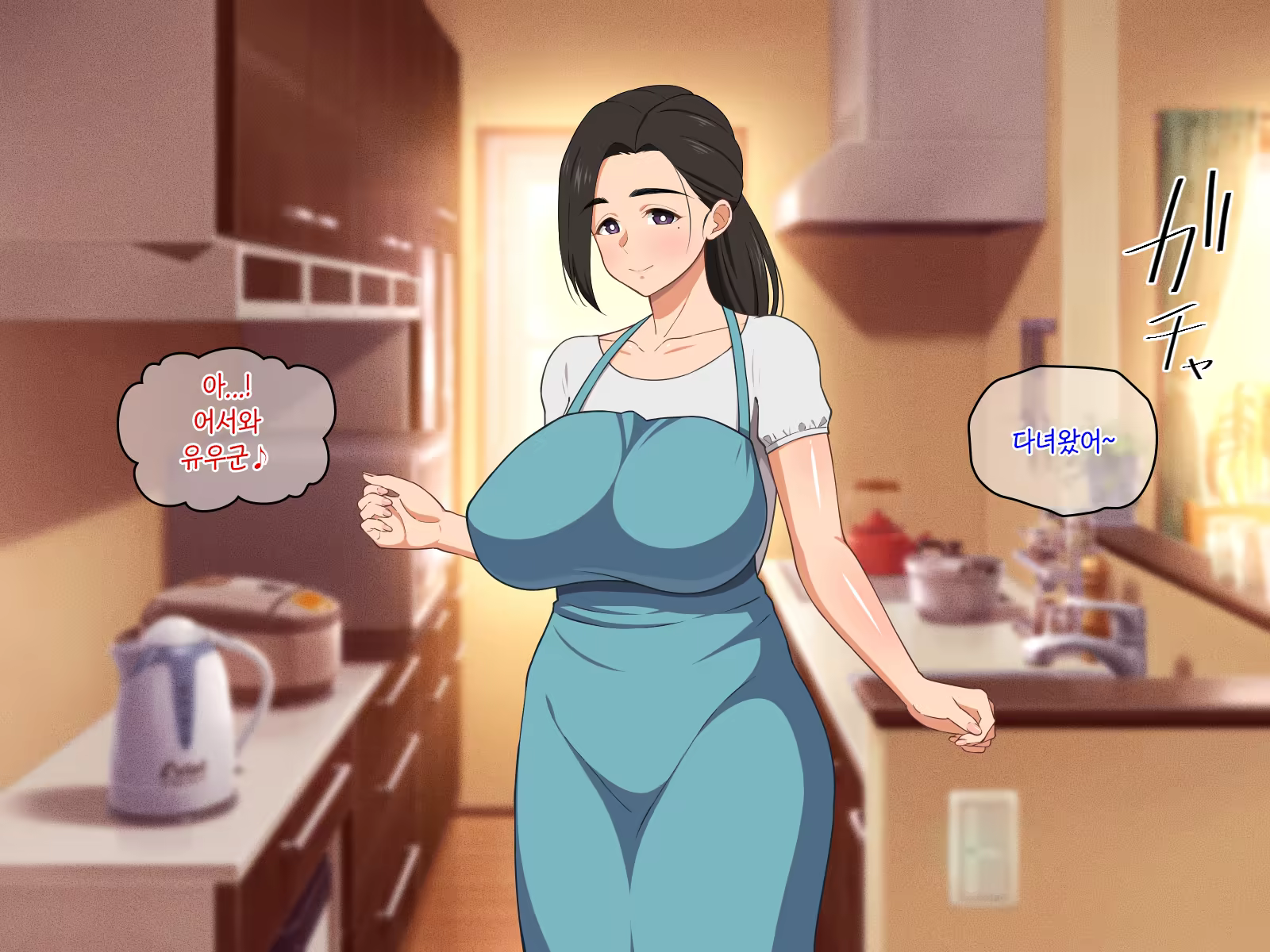 Content 1387230 - 72 페이지