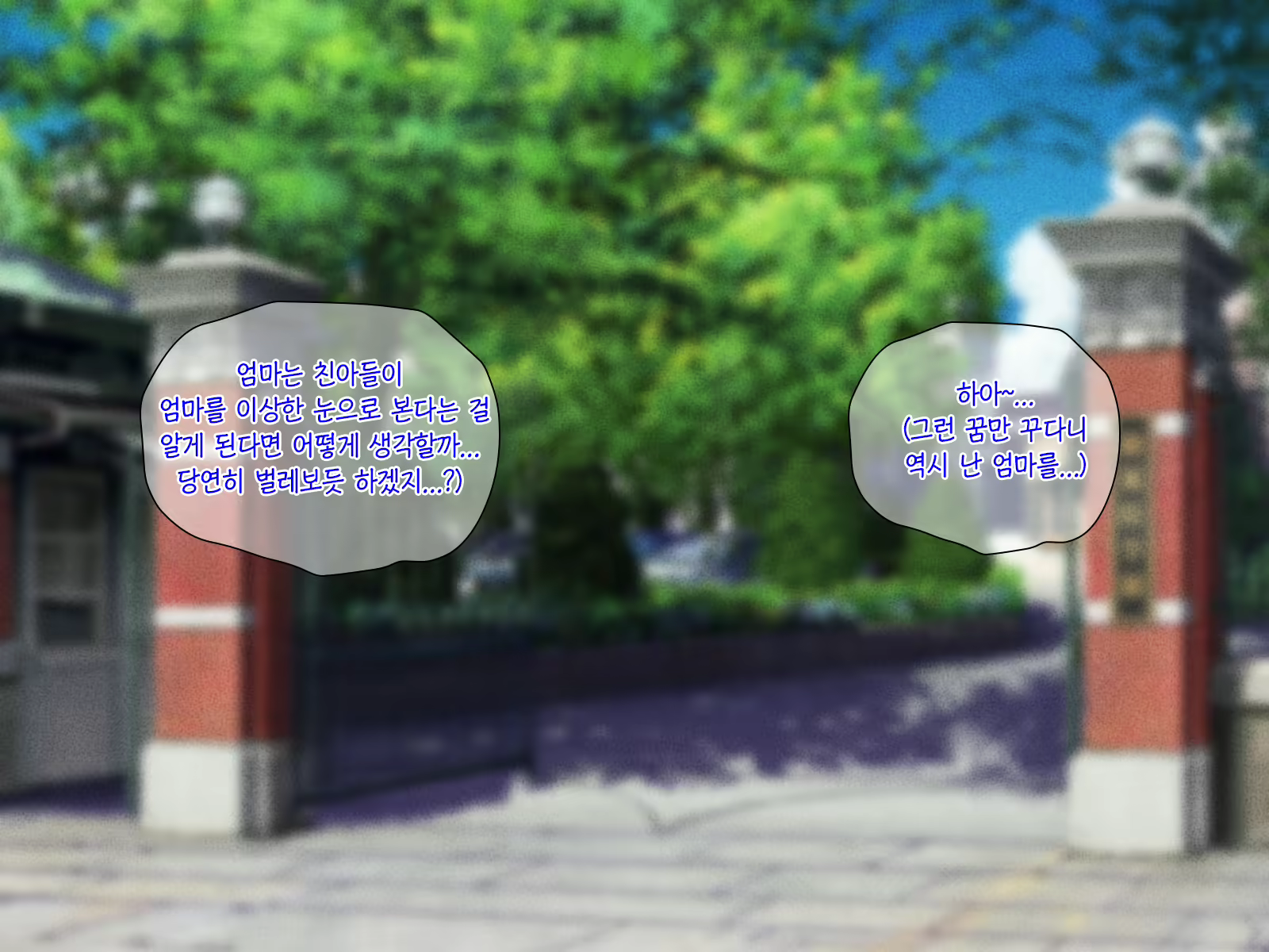 Content 1387230 - 9 페이지