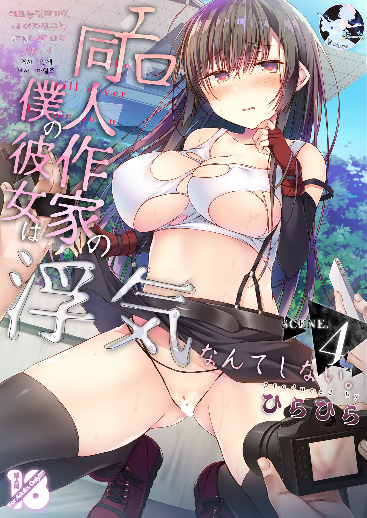Content 1387373 - 1 페이지