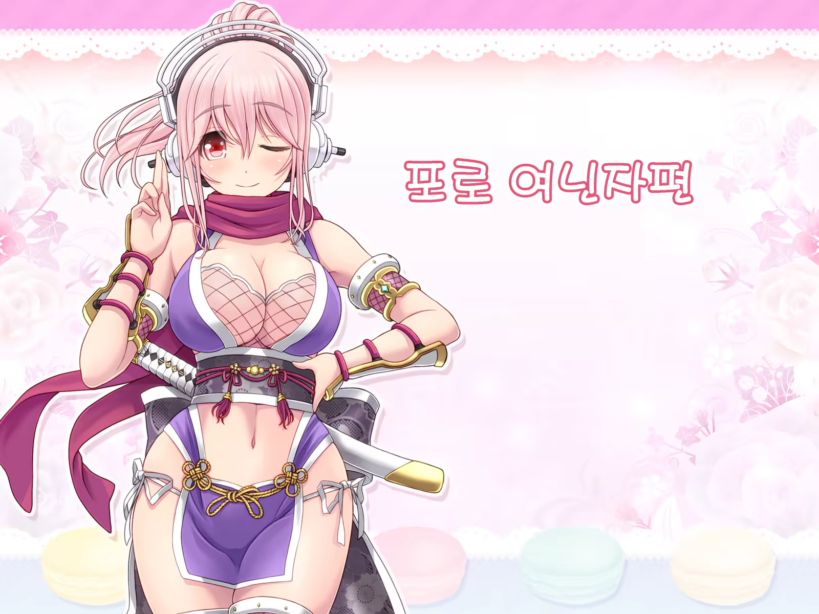 Content 1387394 - 142 페이지