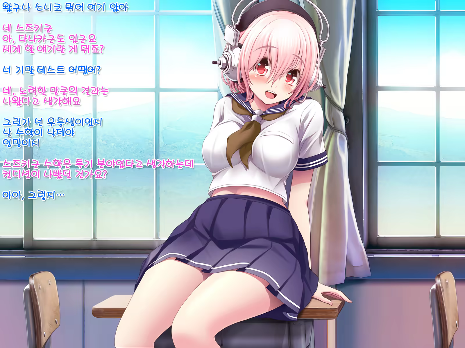 Content 1387394 - 232 페이지