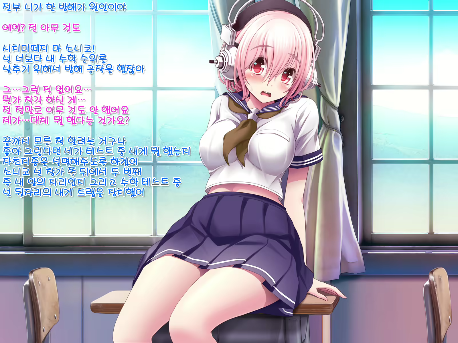 Content 1387394 - 233 페이지