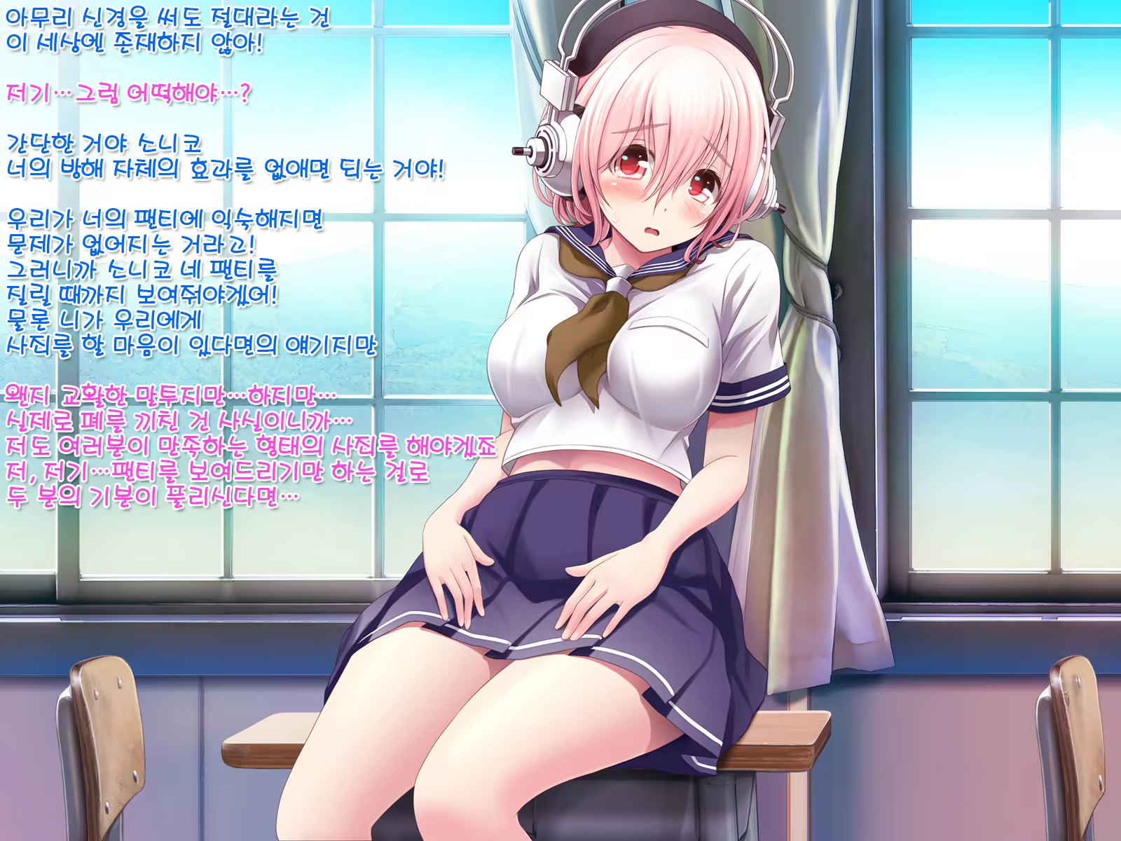 Content 1387394 - 238 페이지