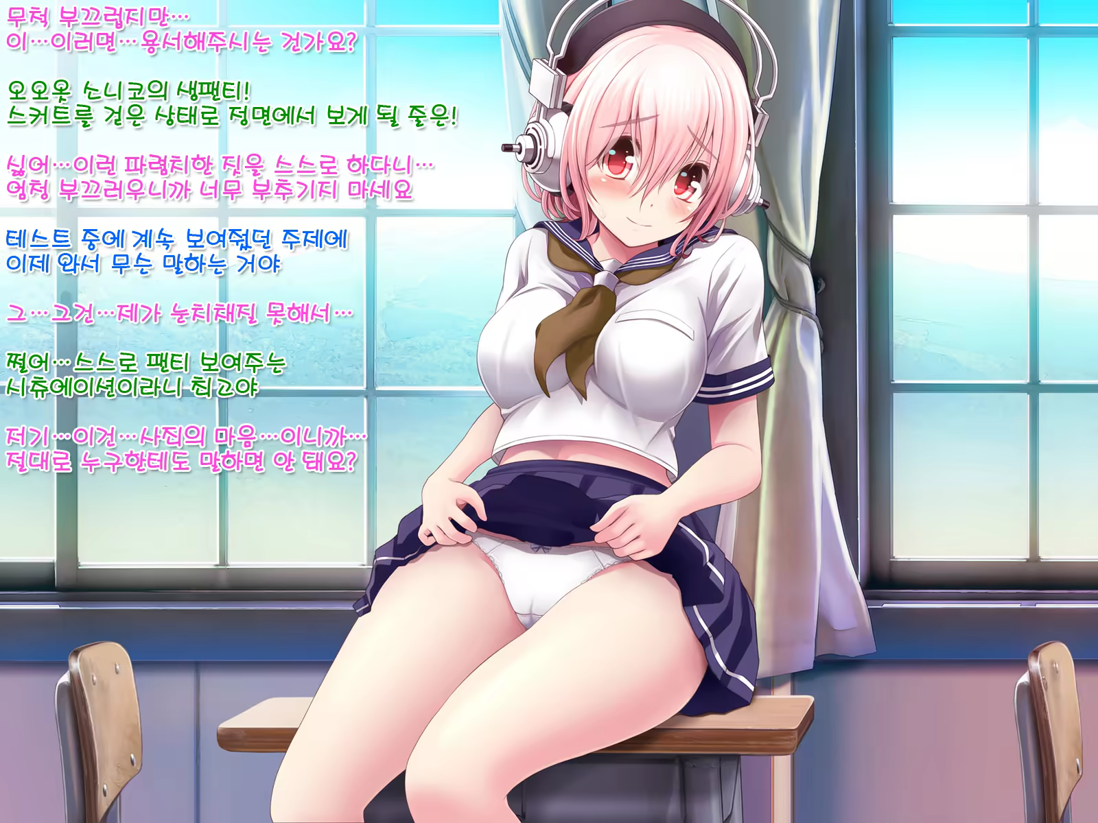 Content 1387394 - 239 페이지
