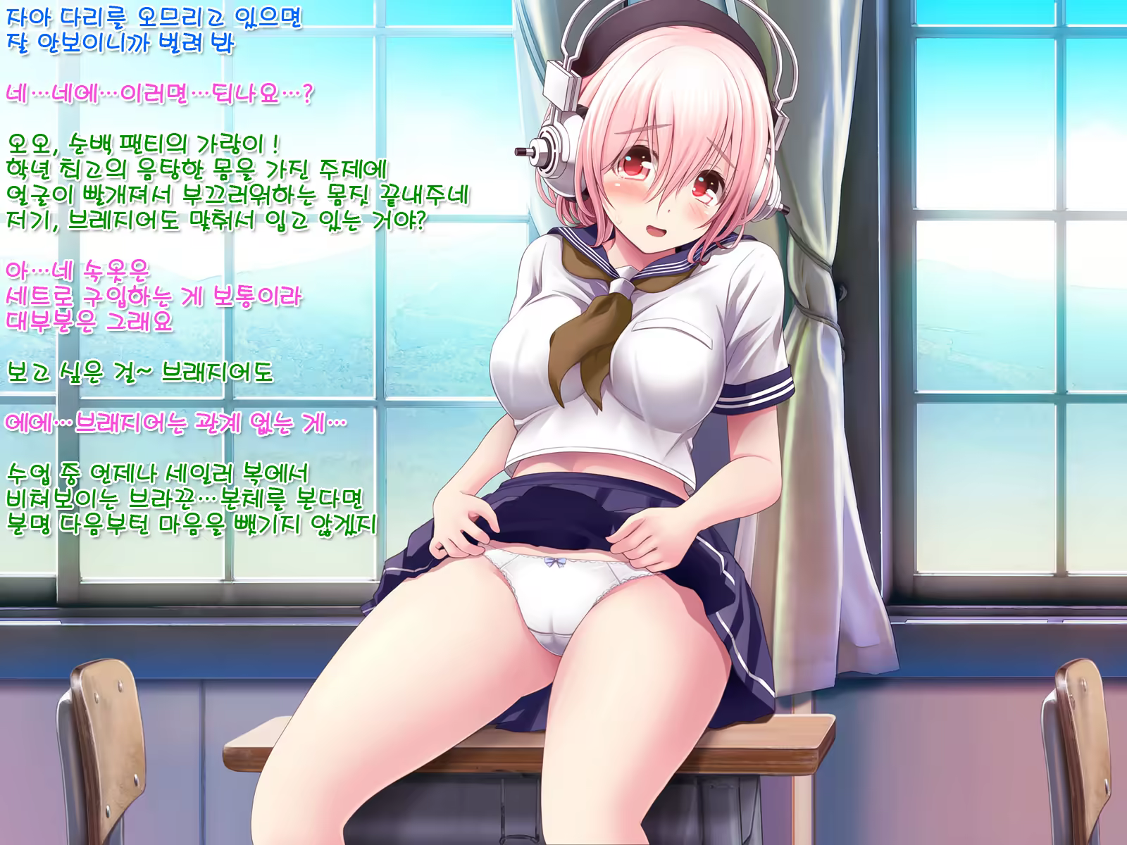 Content 1387394 - 240 페이지