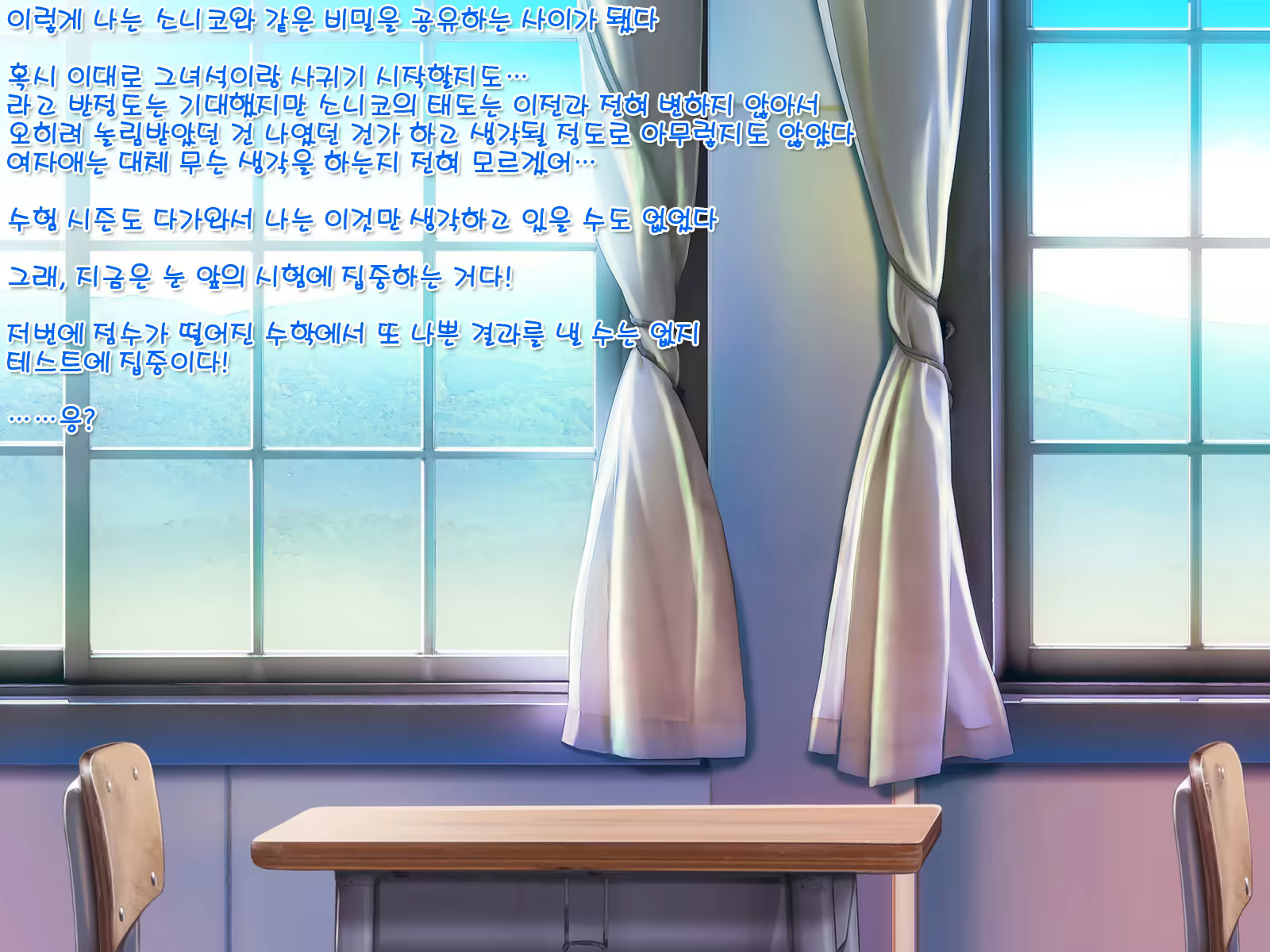 Content 1387394 - 312 페이지