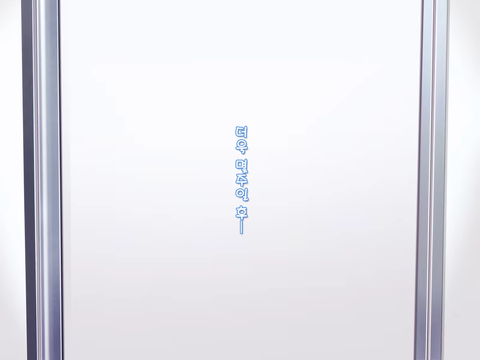 Content 1387394 - 45 페이지