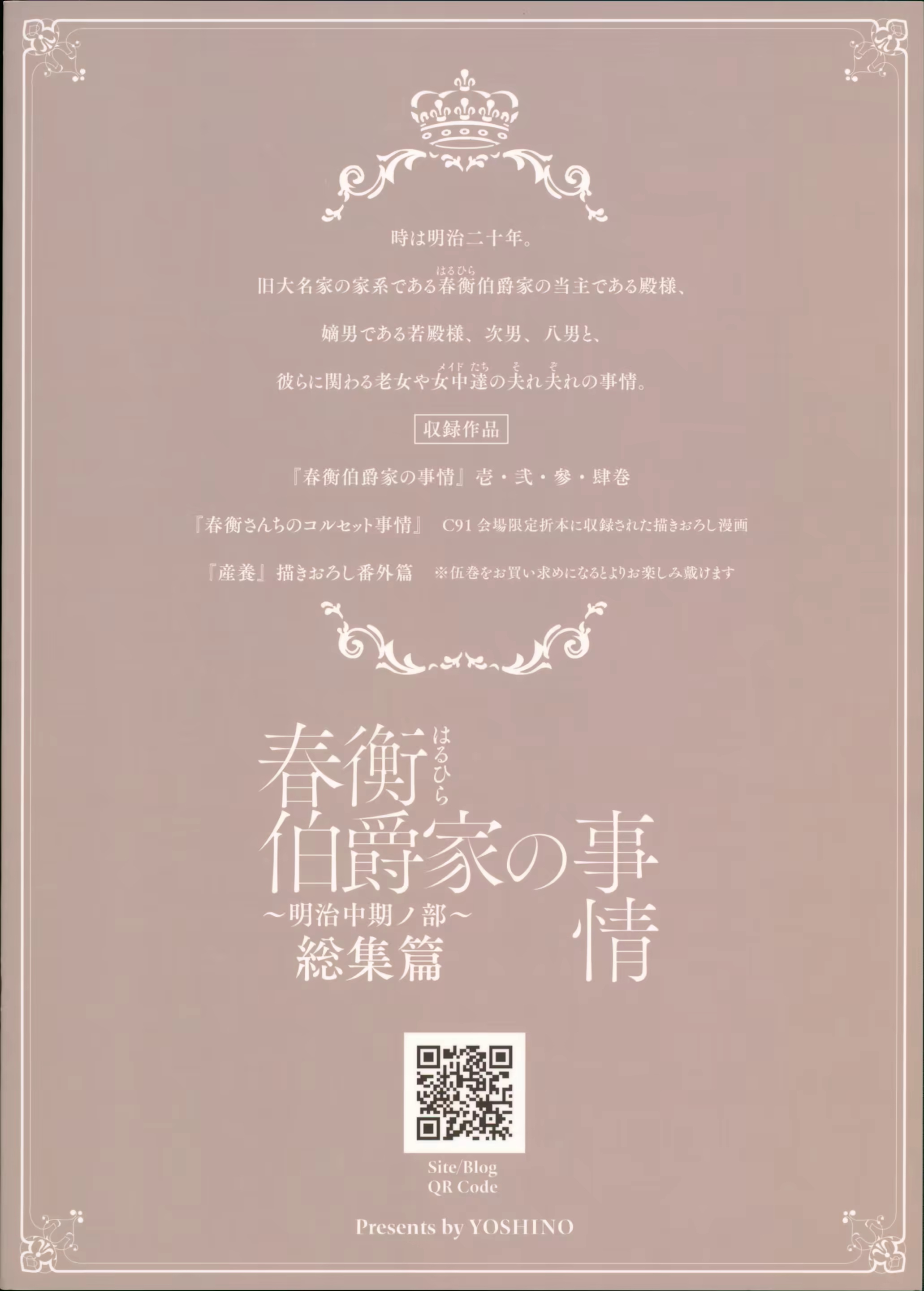 Content 1387420 - 160 페이지