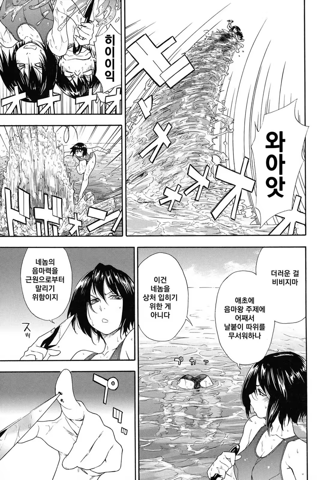 Content 1388141 - 131 페이지