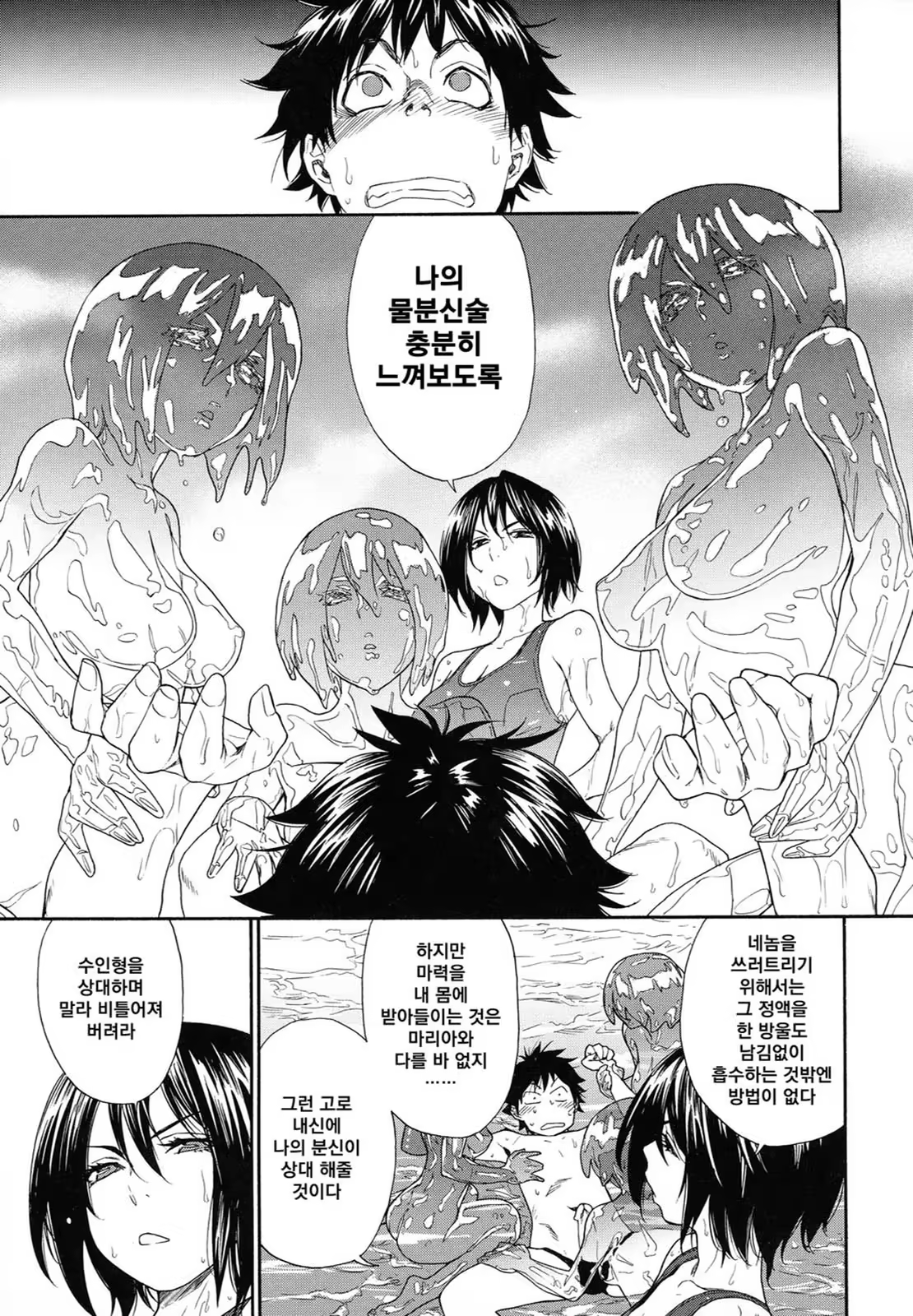 Content 1388141 - 133 페이지