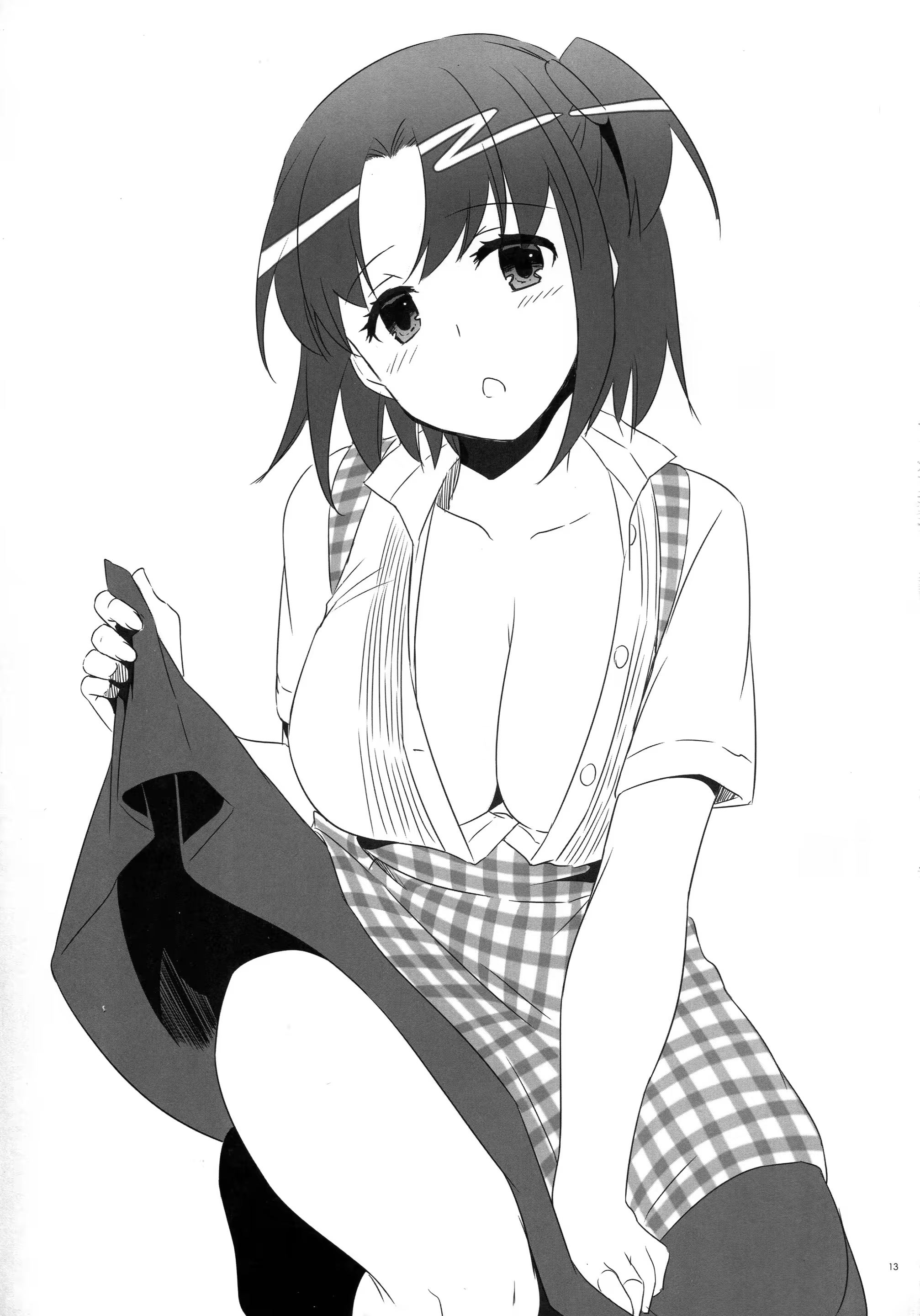 Content 1388466 - 13 페이지