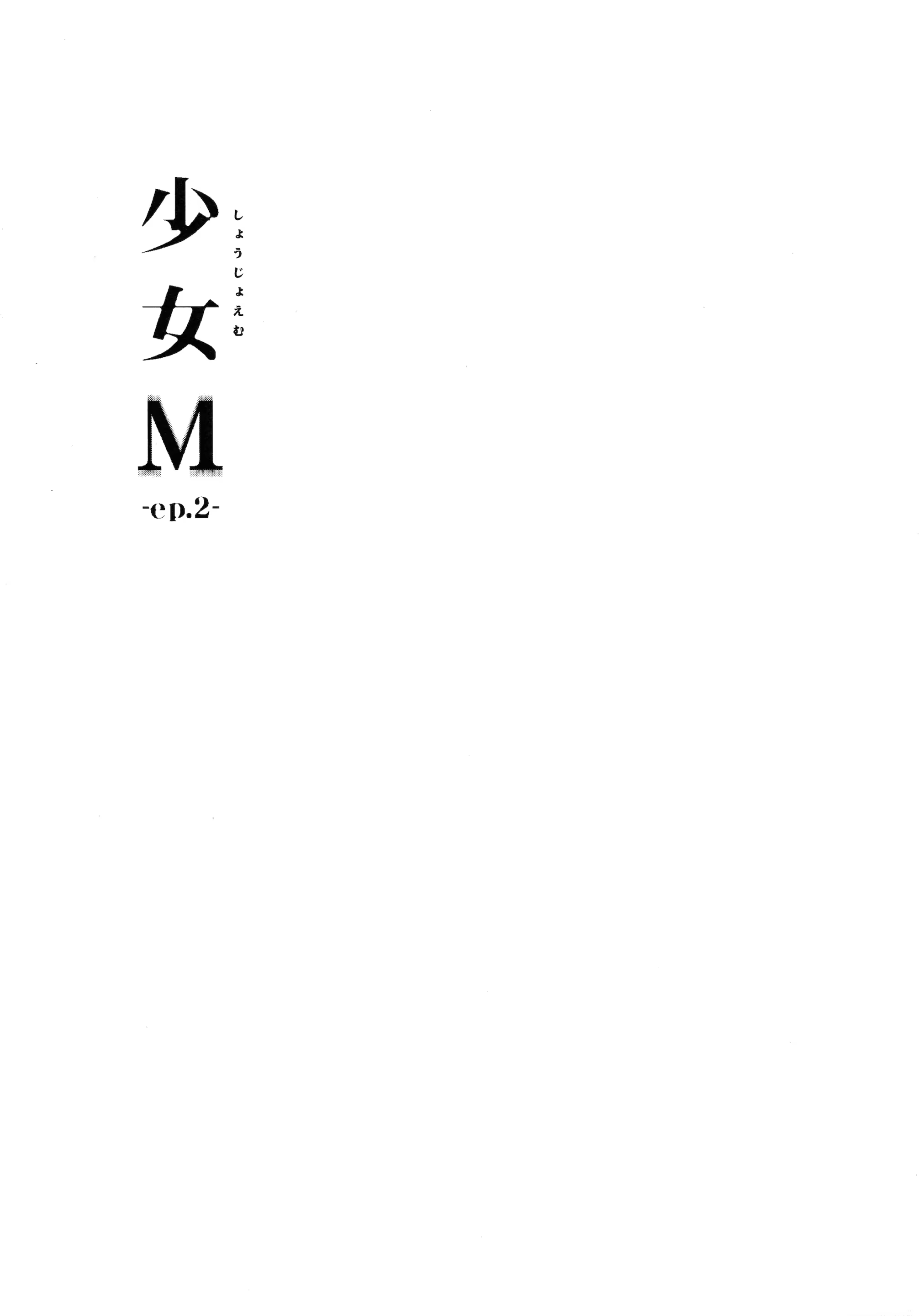 Content 1388468 - 2 페이지