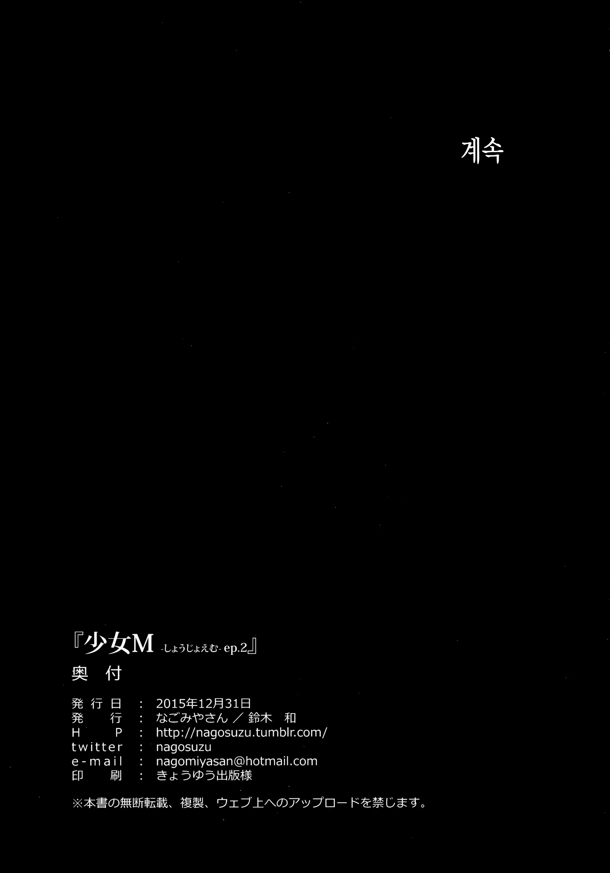 Content 1388468 - 56 페이지