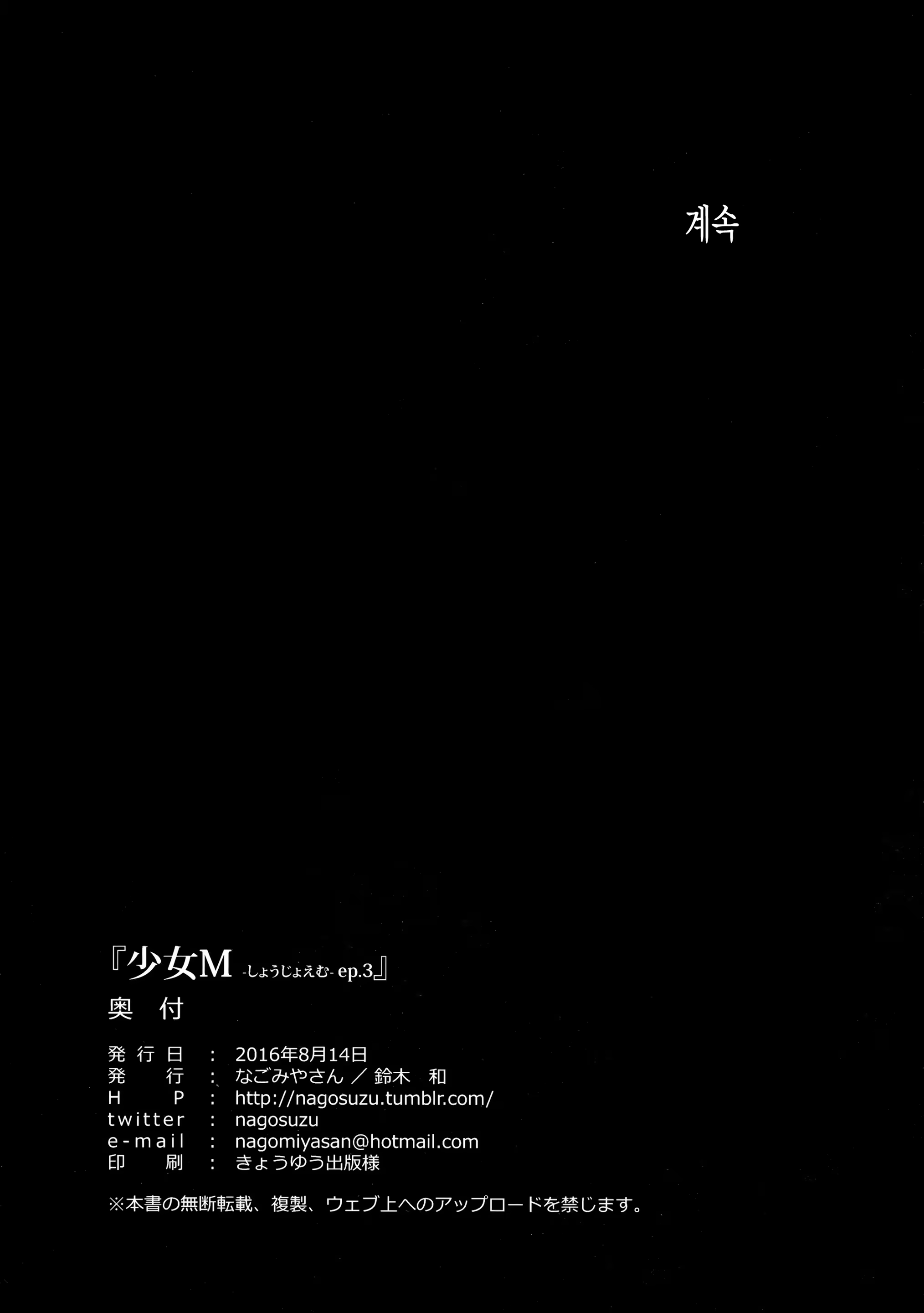 Content 1388469 - 68 페이지