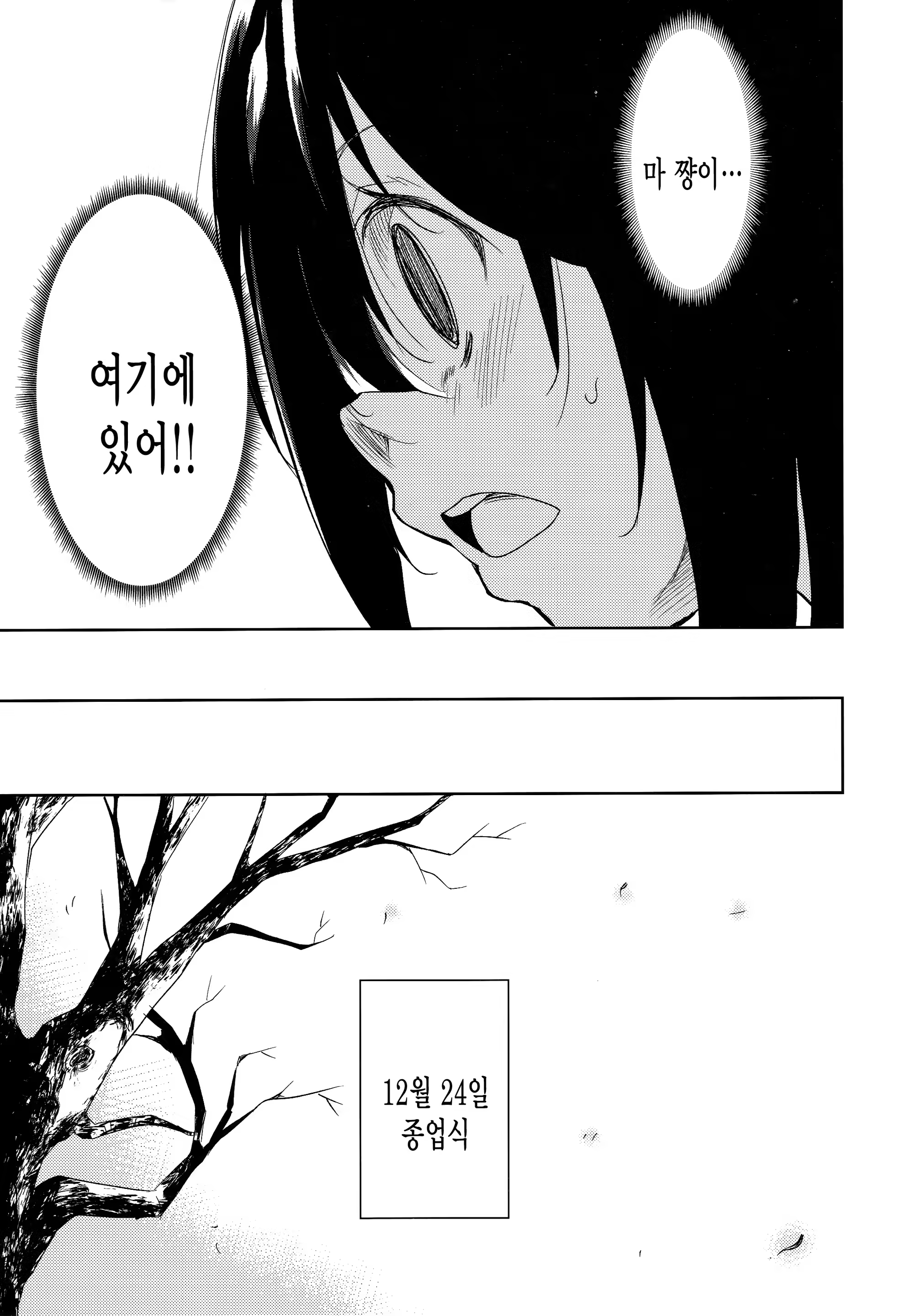 Content 1388470 - 62 페이지