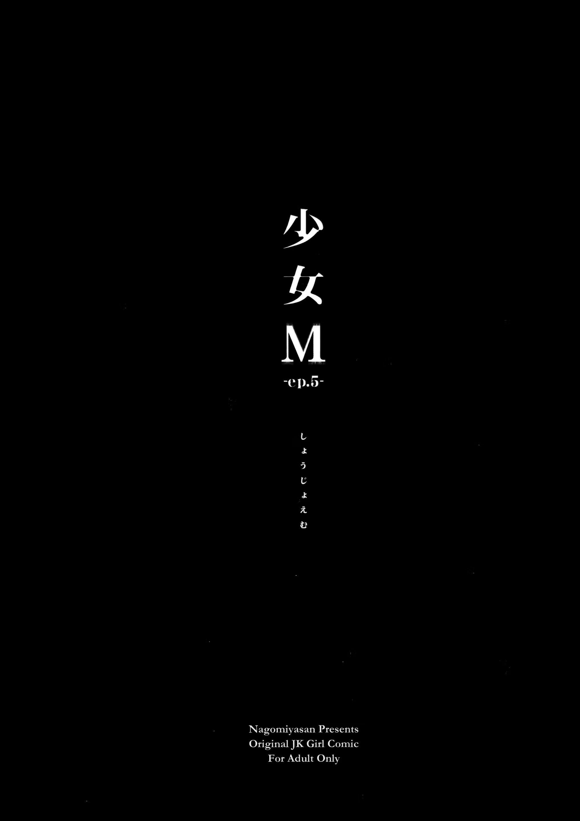 Content 1388471 - 84 페이지