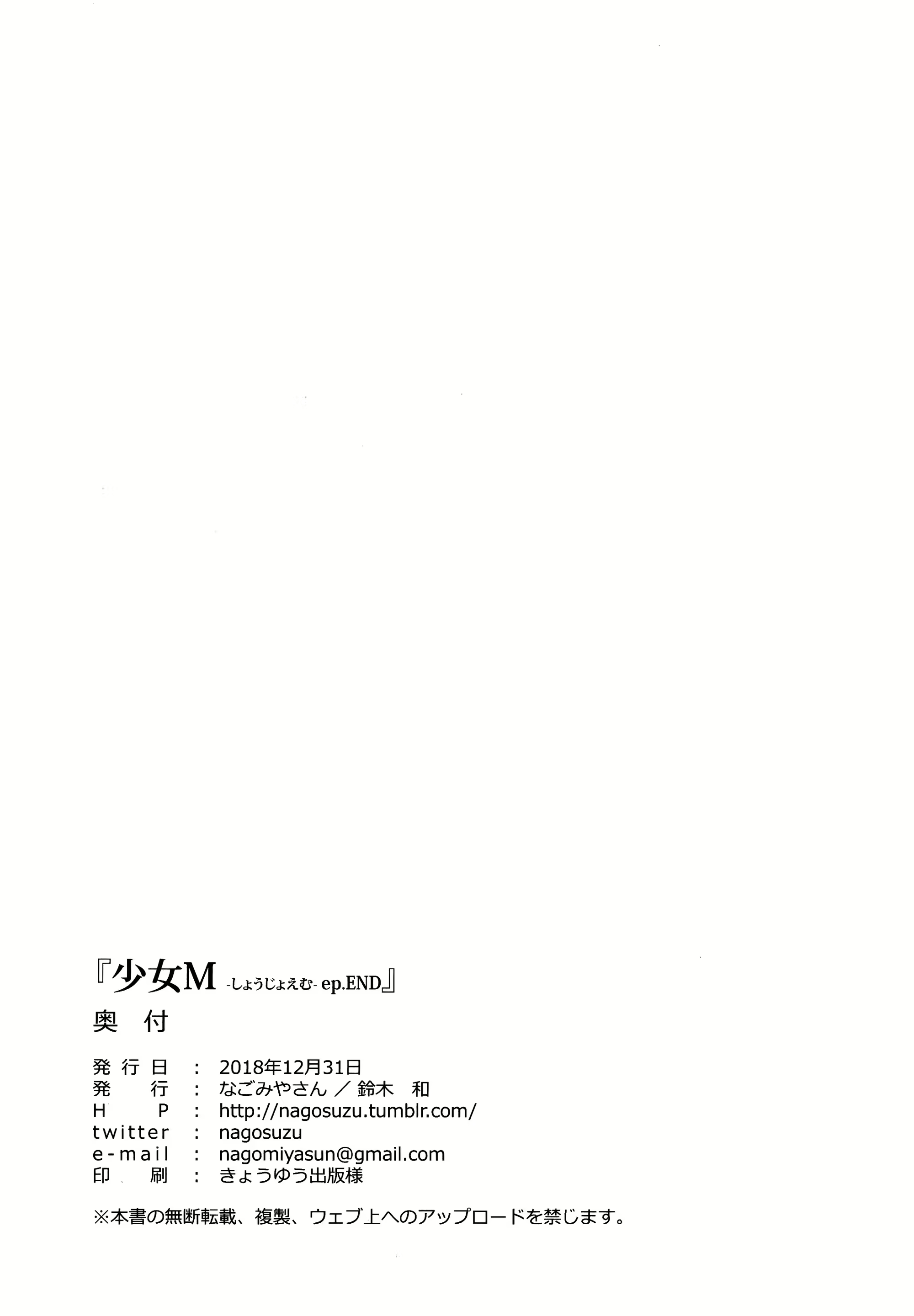 Content 1388472 - 137 페이지