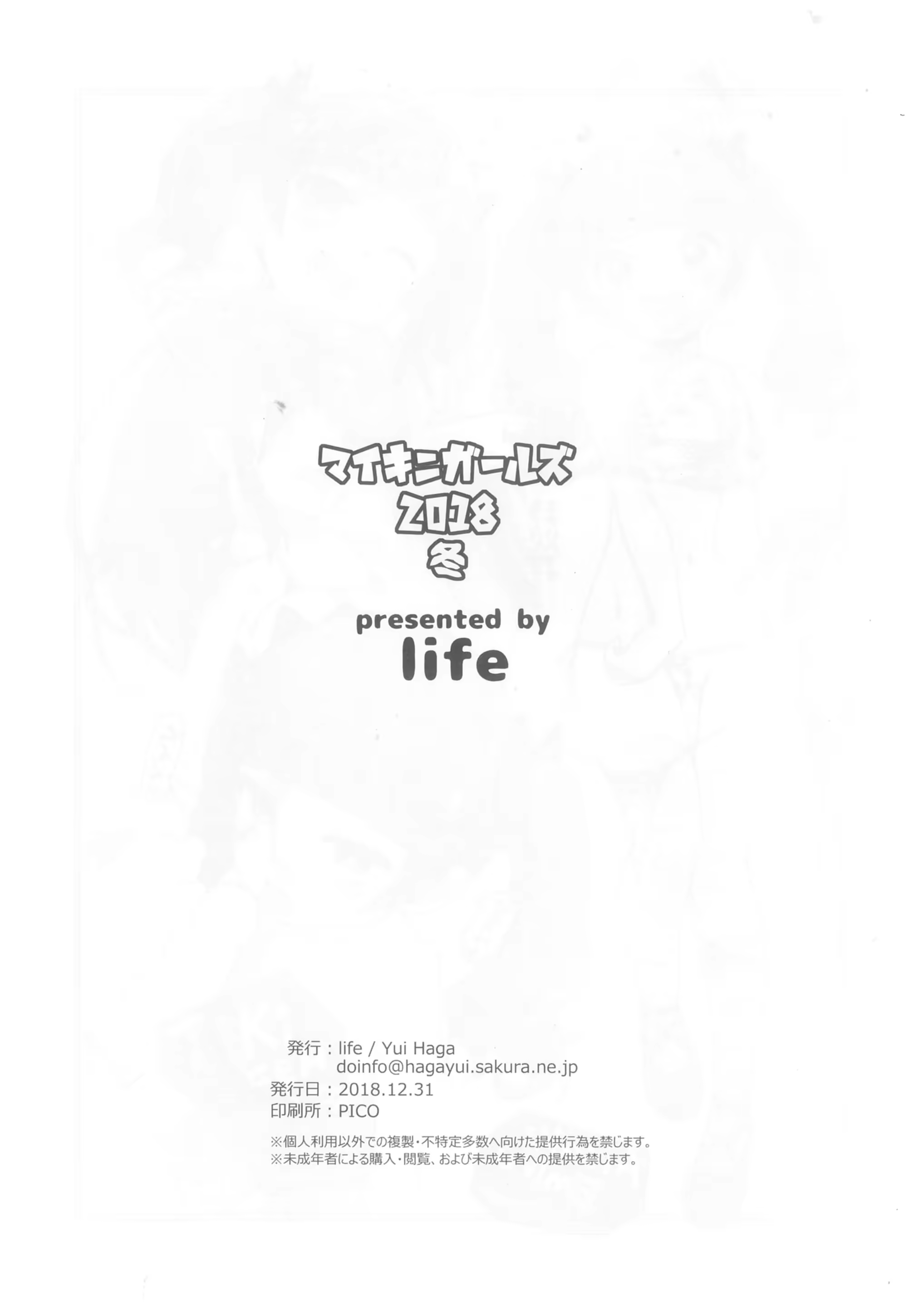 Content 1388500 - 8 페이지