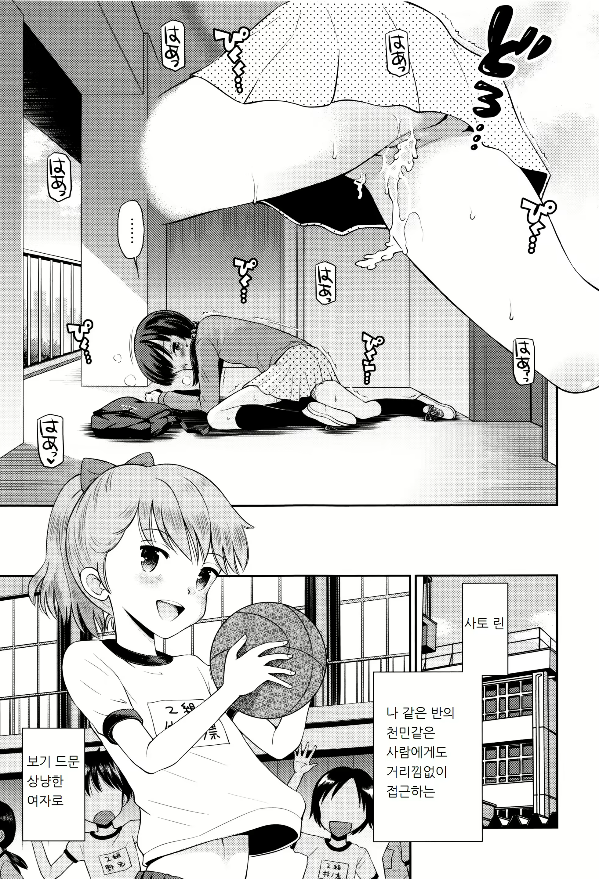 Content 1388558 - 176 페이지