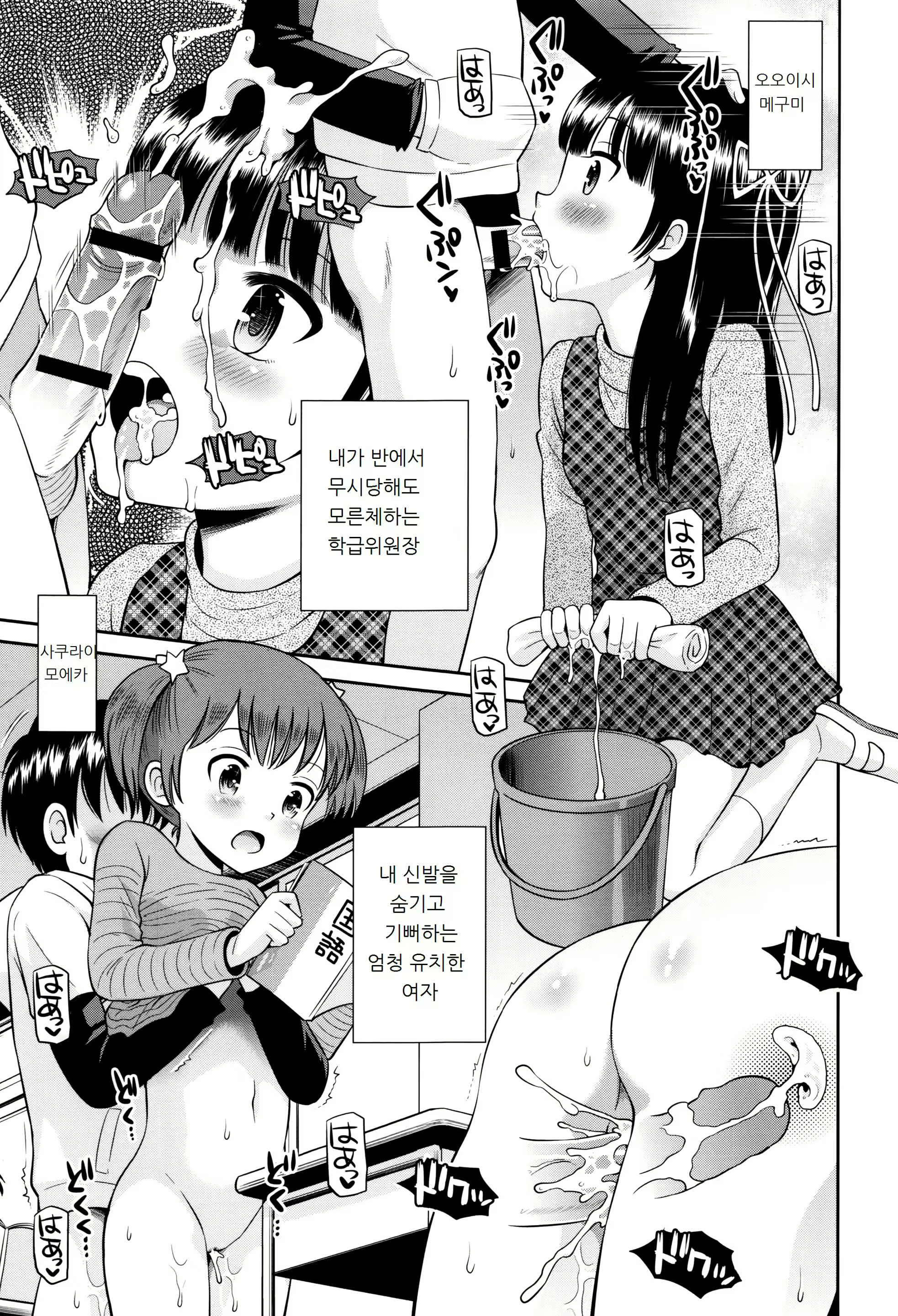 Content 1388558 - 182 페이지