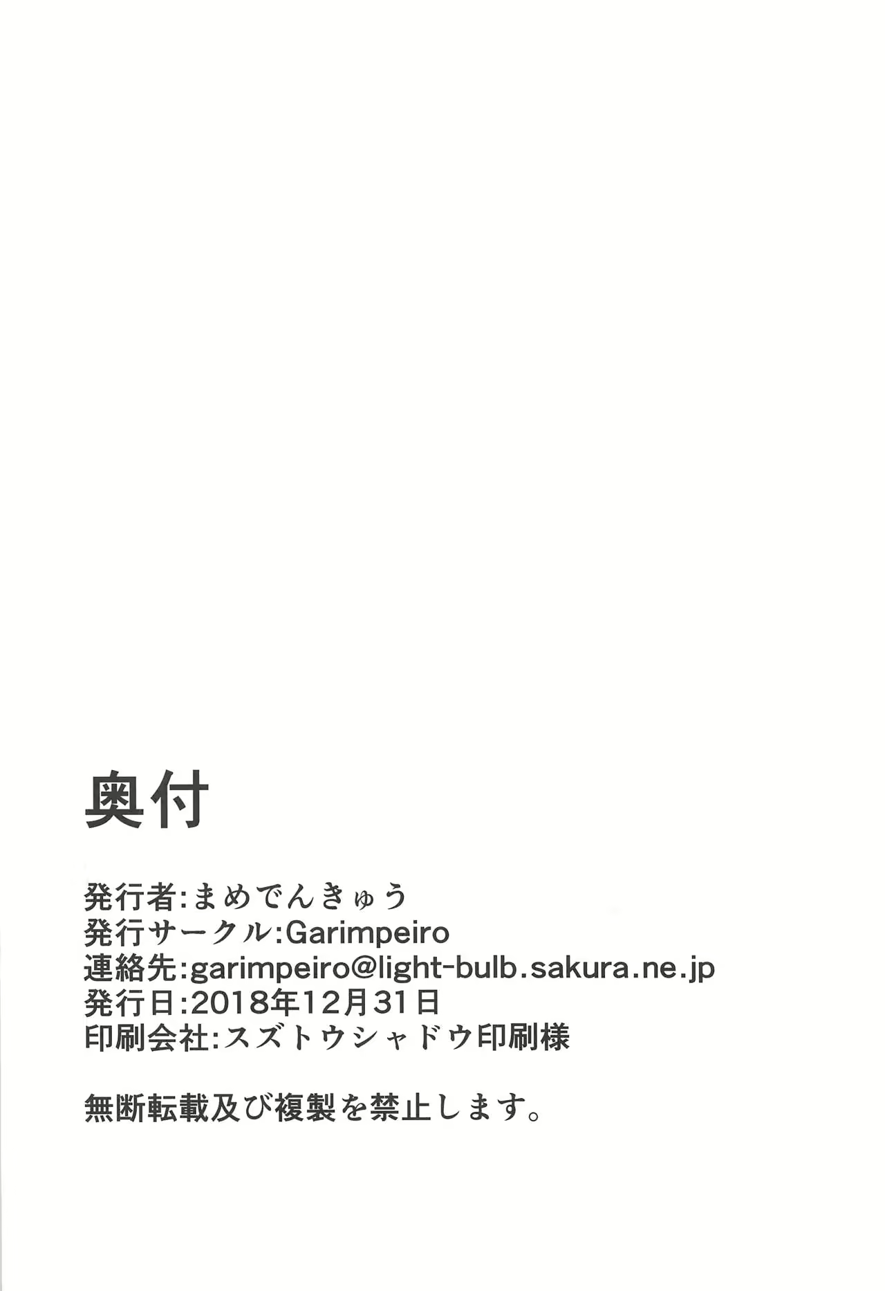 Content 1388646 - 23 페이지