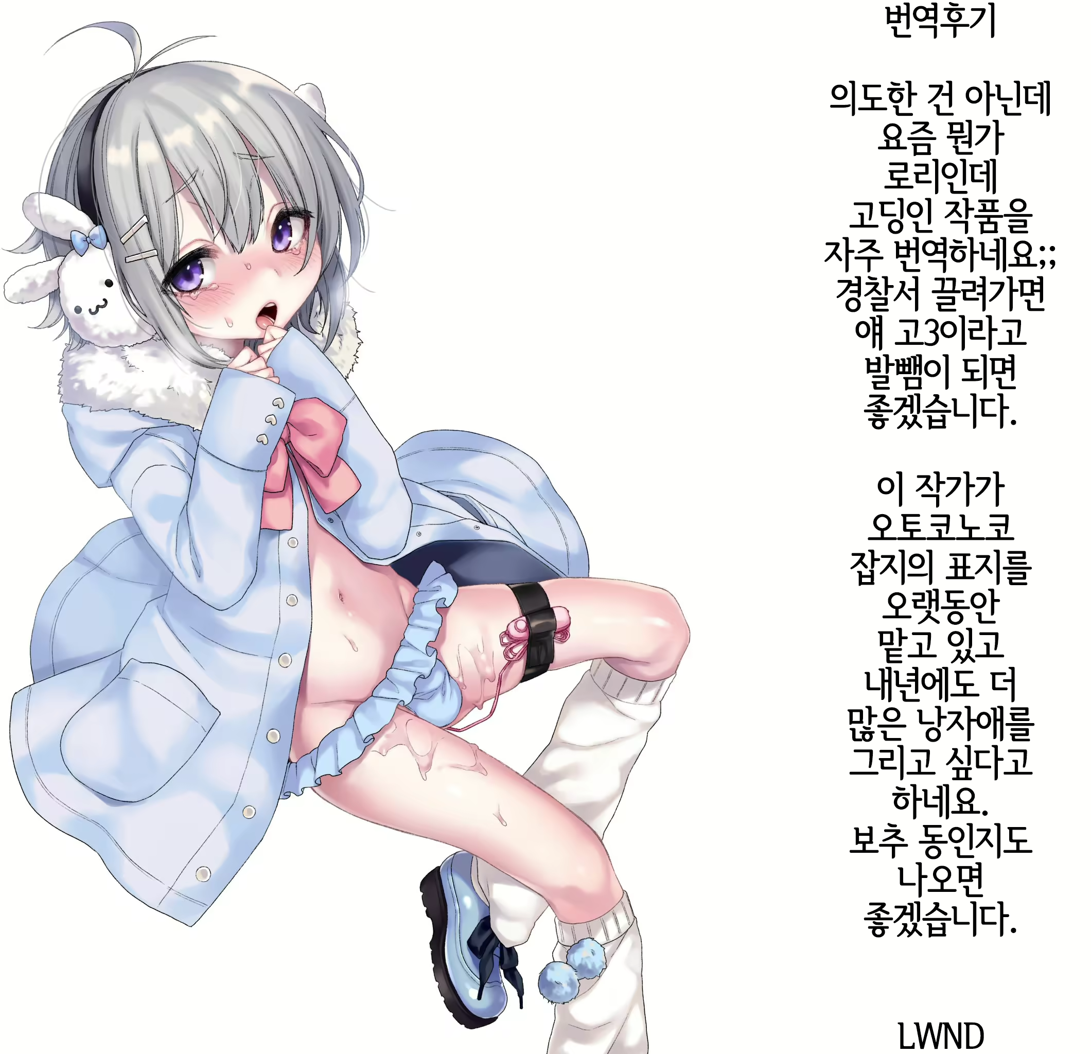 Content 1388746 - 27 페이지