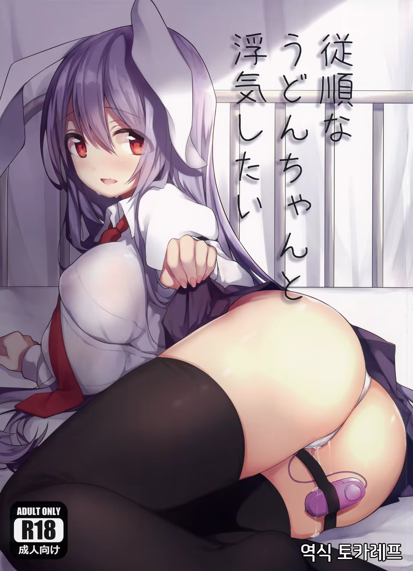 Content 1388937 - 1 페이지