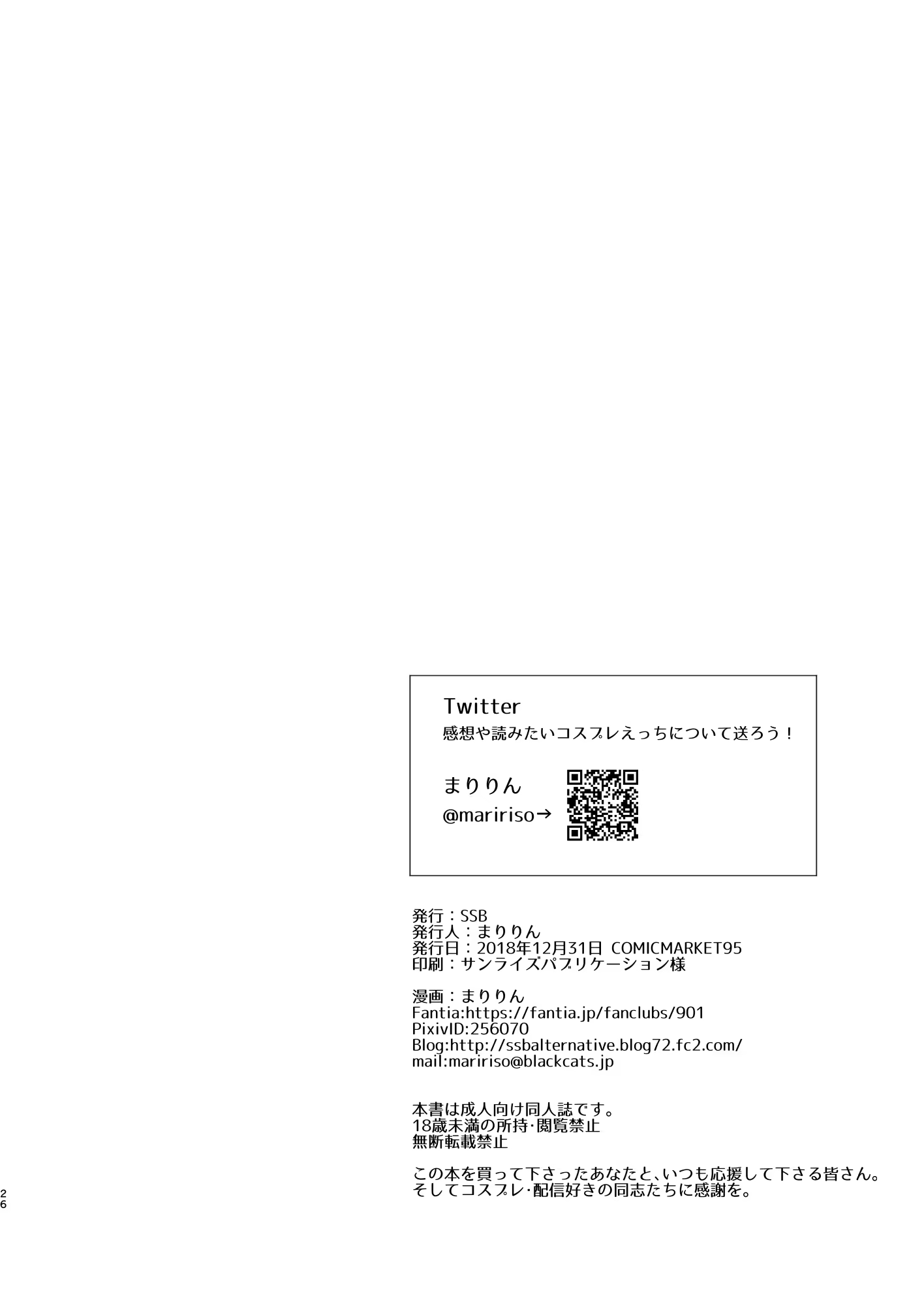 Content 1389123 - 26 페이지