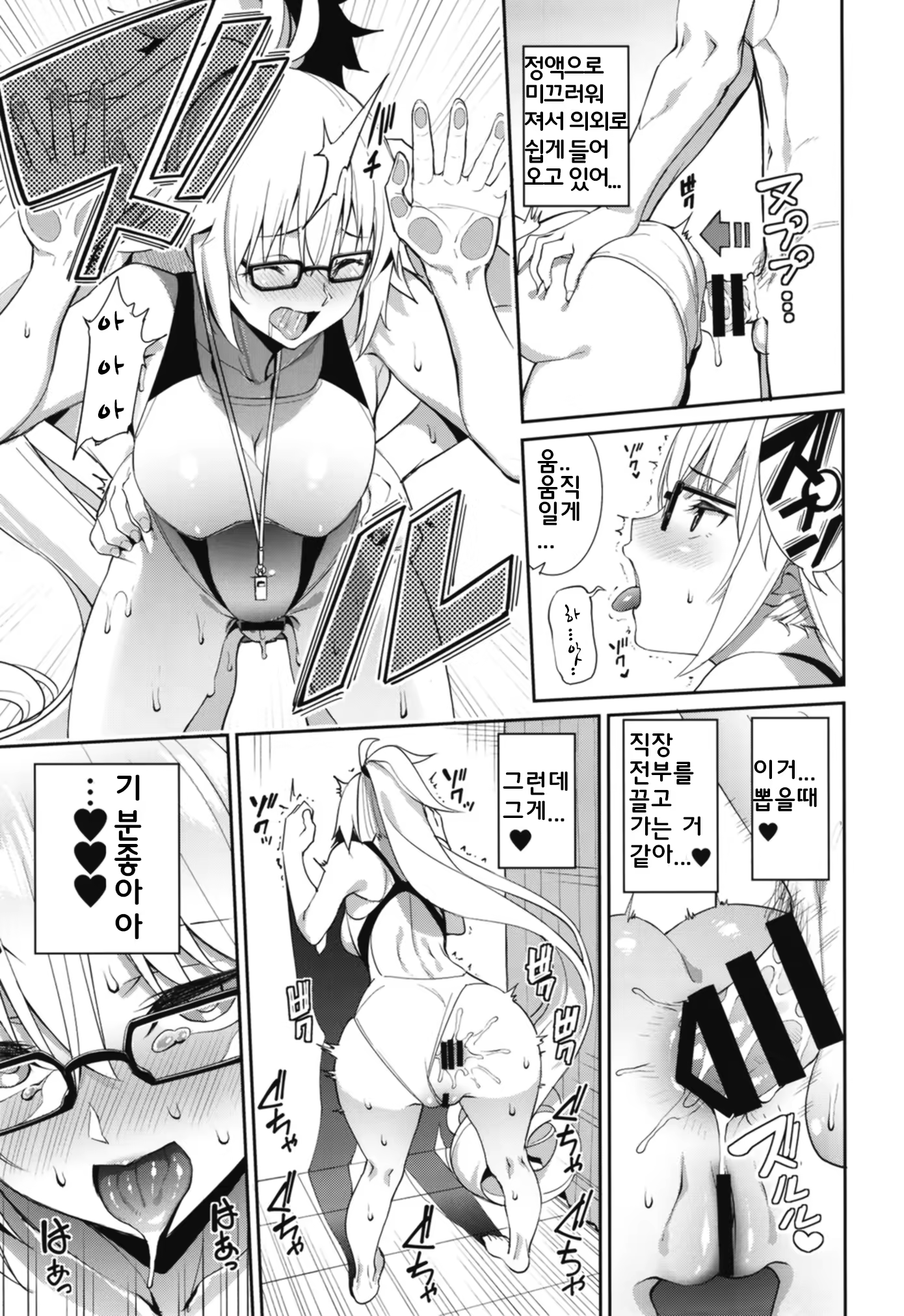 Content 1389221 - 15 페이지