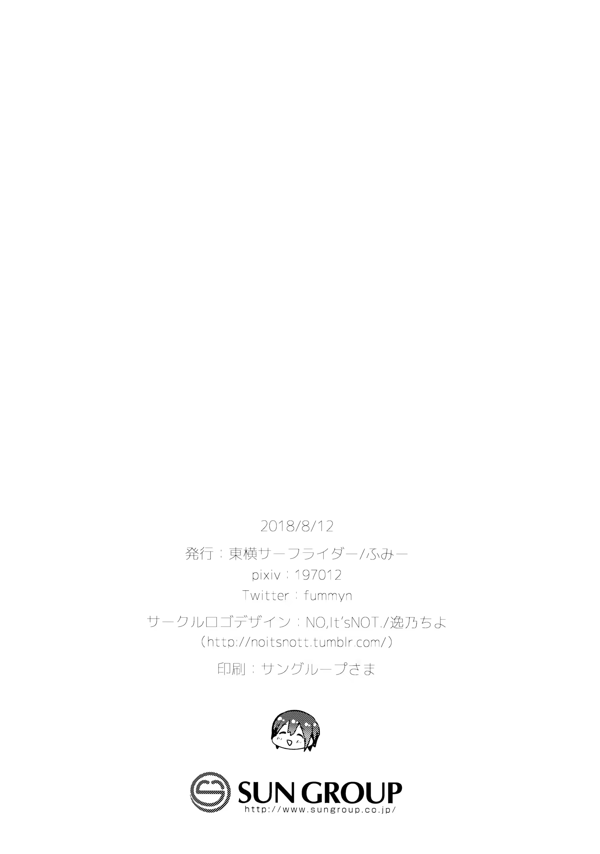 Content 1389524 - 21 페이지