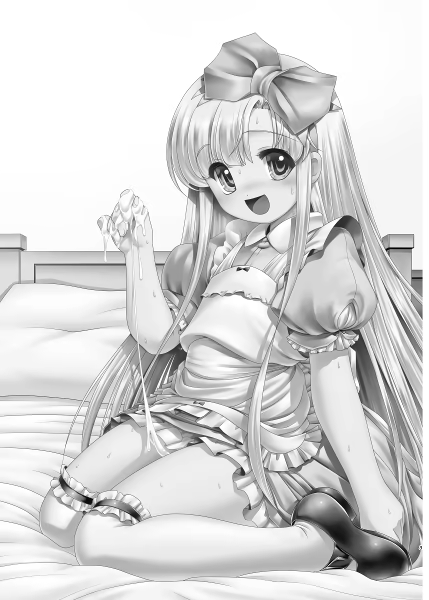 Content 1389580 - 3 페이지