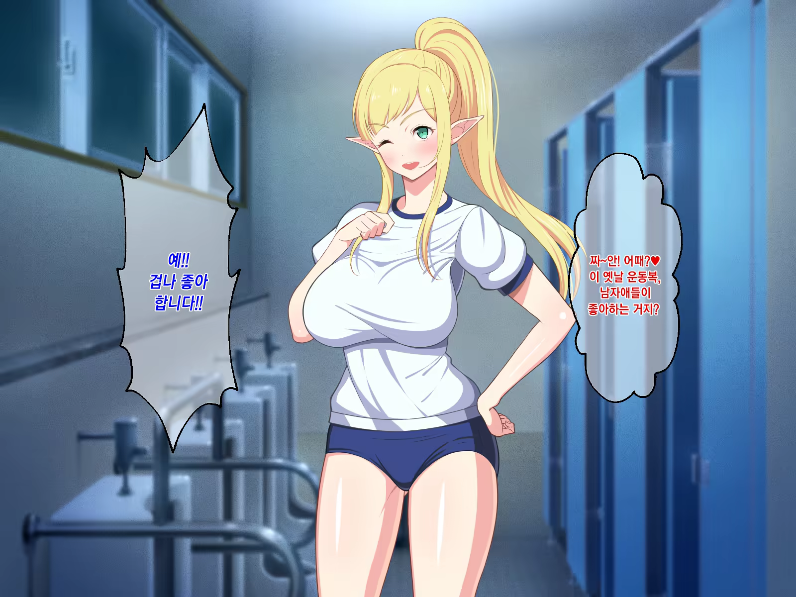 Content 1390478 - 132 페이지