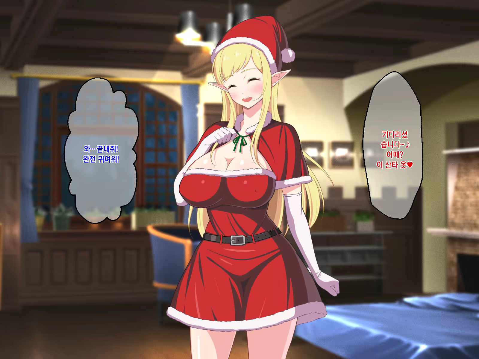 Content 1390478 - 152 페이지
