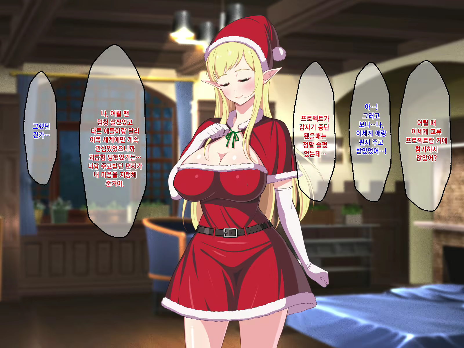 Content 1390478 - 154 페이지