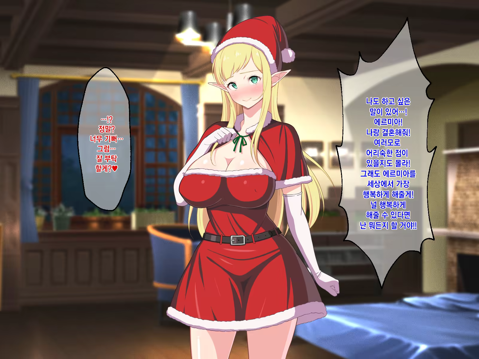 Content 1390478 - 155 페이지