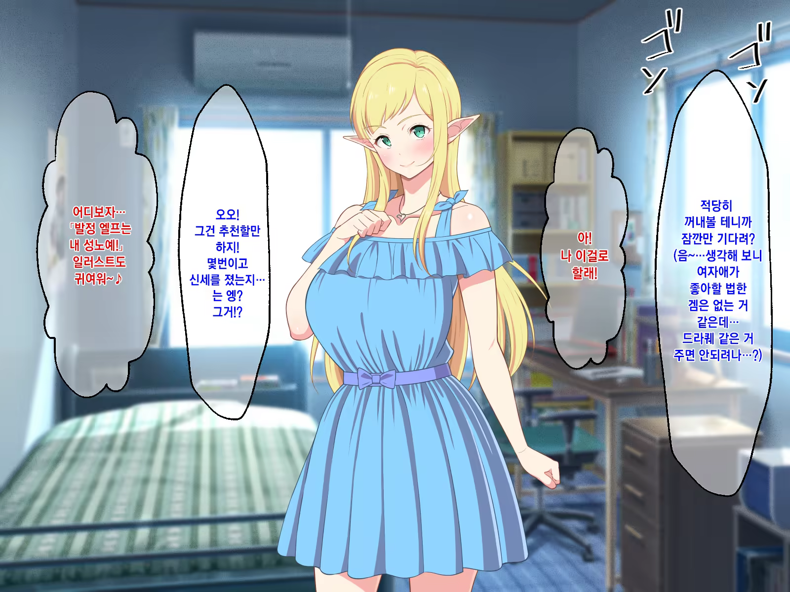Content 1390478 - 29 페이지