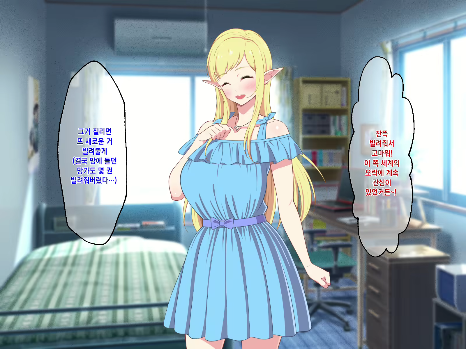Content 1390478 - 30 페이지