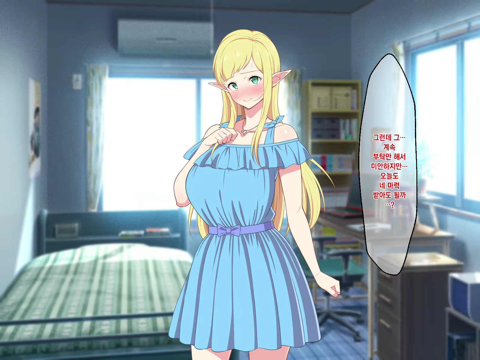 Content 1390478 - 31 페이지