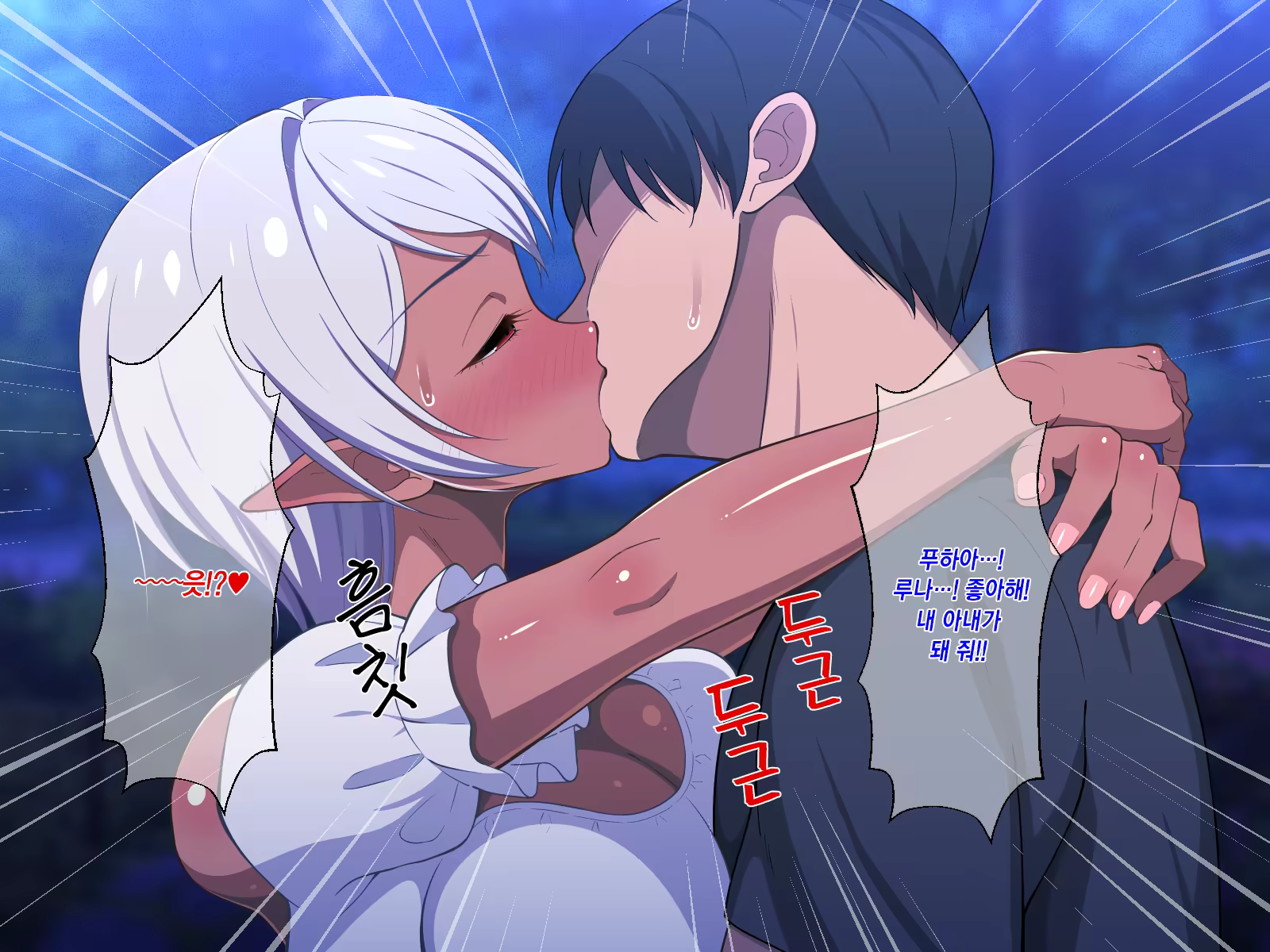 Content 1390479 - 100 페이지