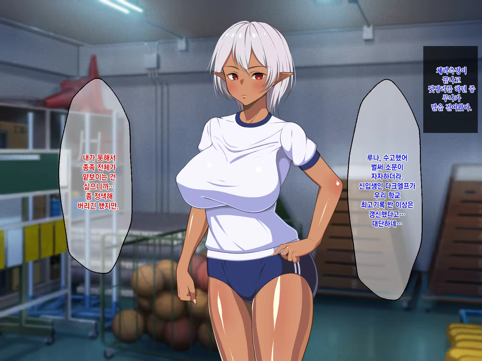 Content 1390479 - 16 페이지
