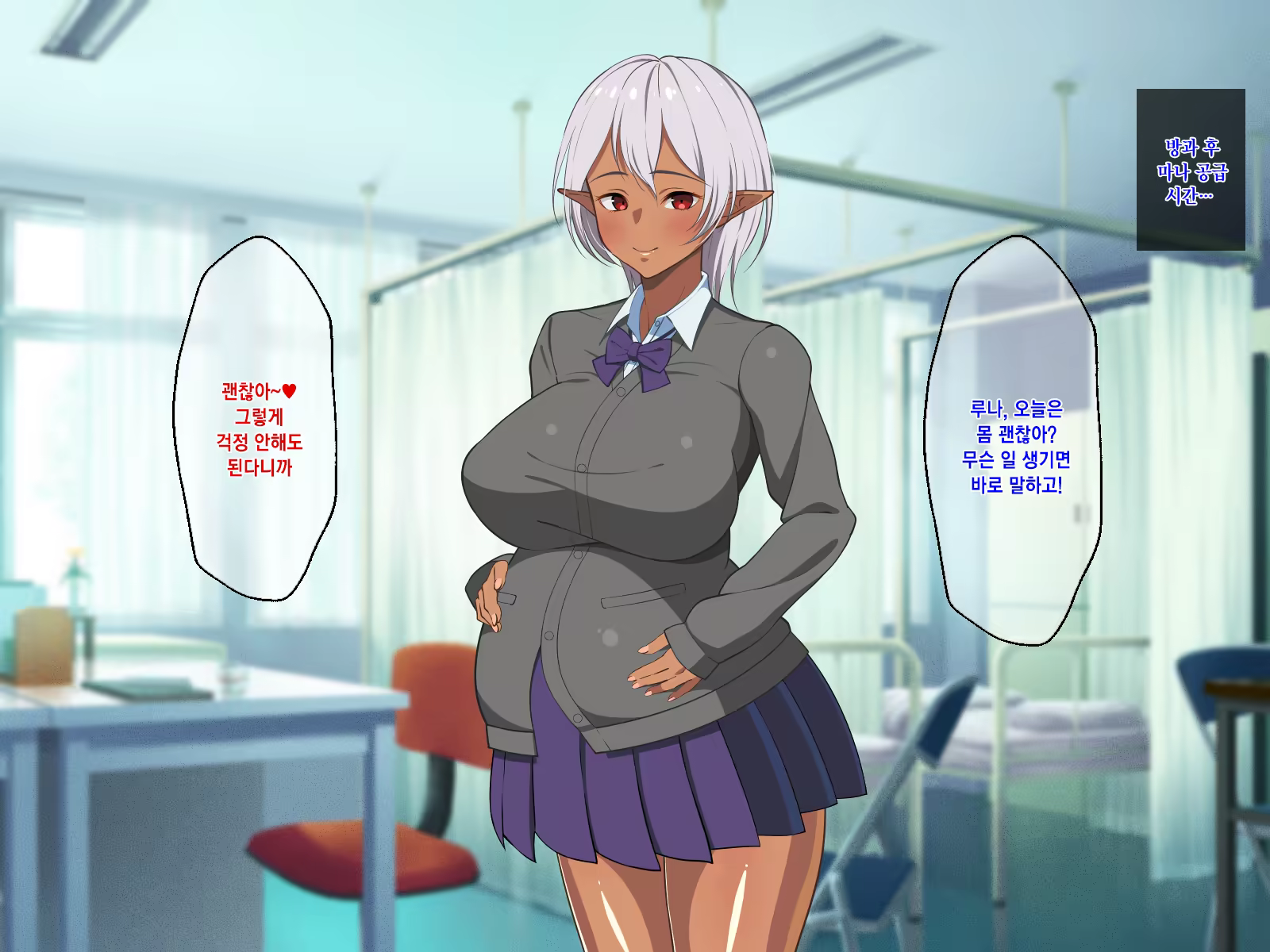 Content 1390479 - 168 페이지