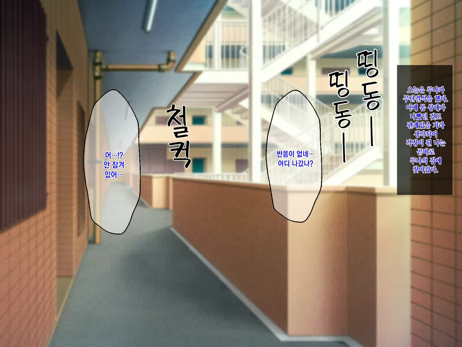 Content 1390479 - 43 페이지