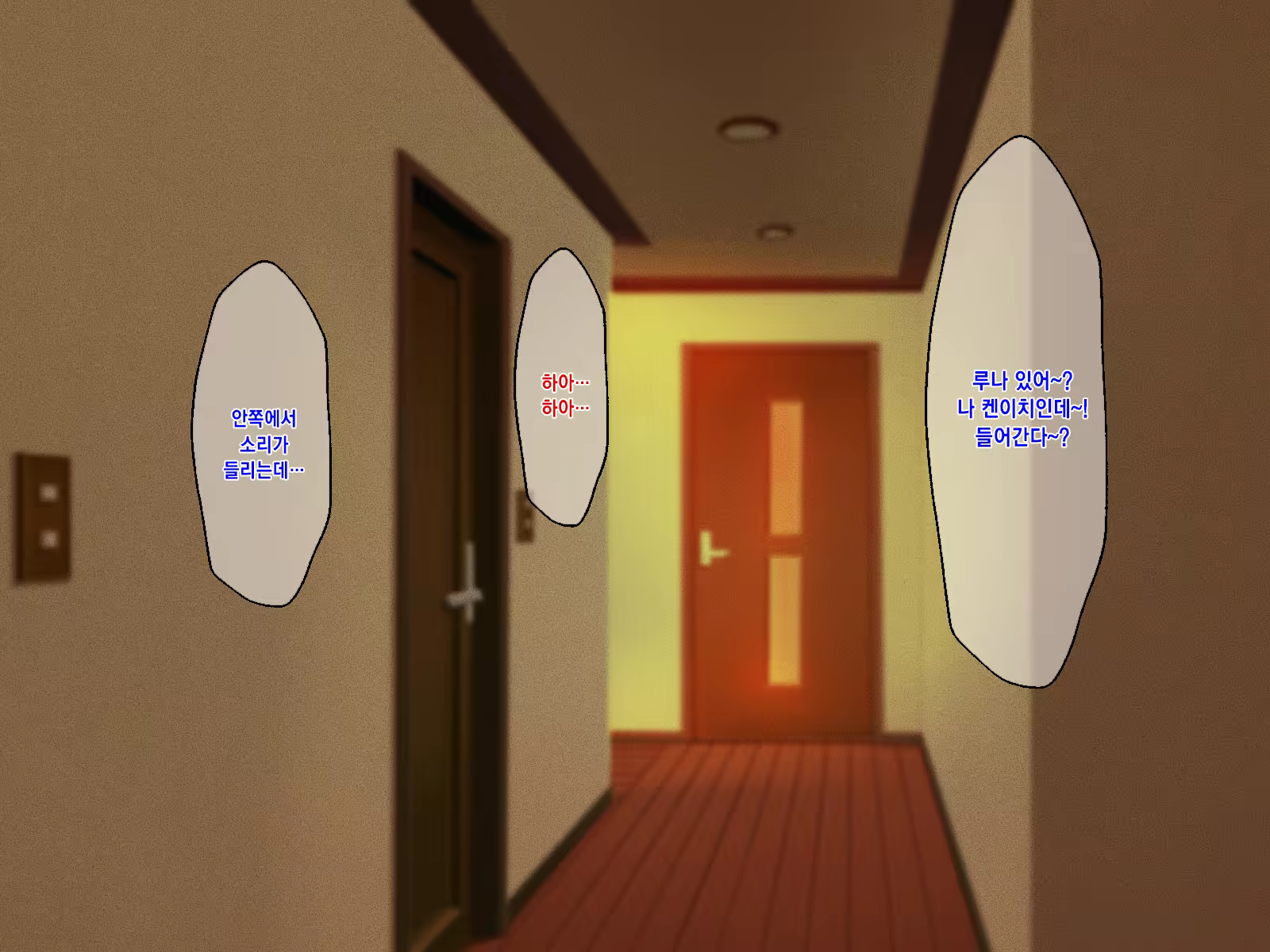 Content 1390479 - 44 페이지