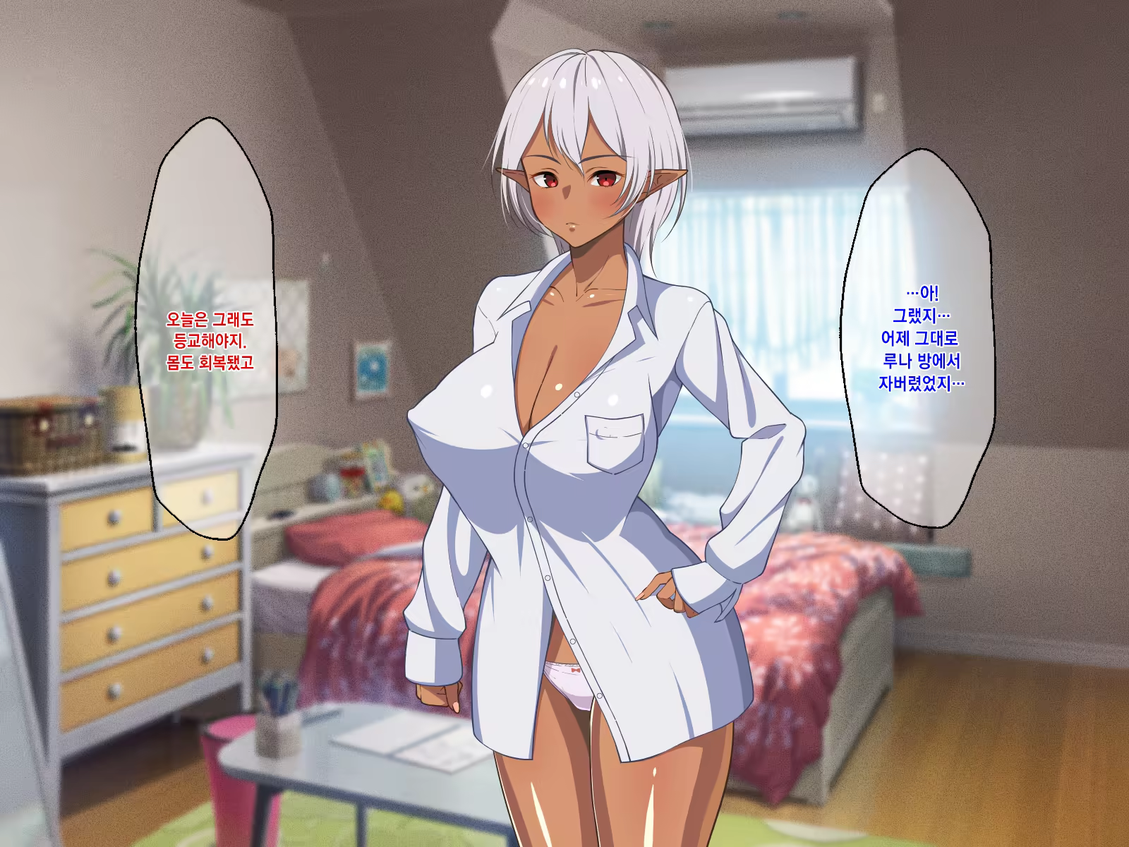 Content 1390479 - 65 페이지