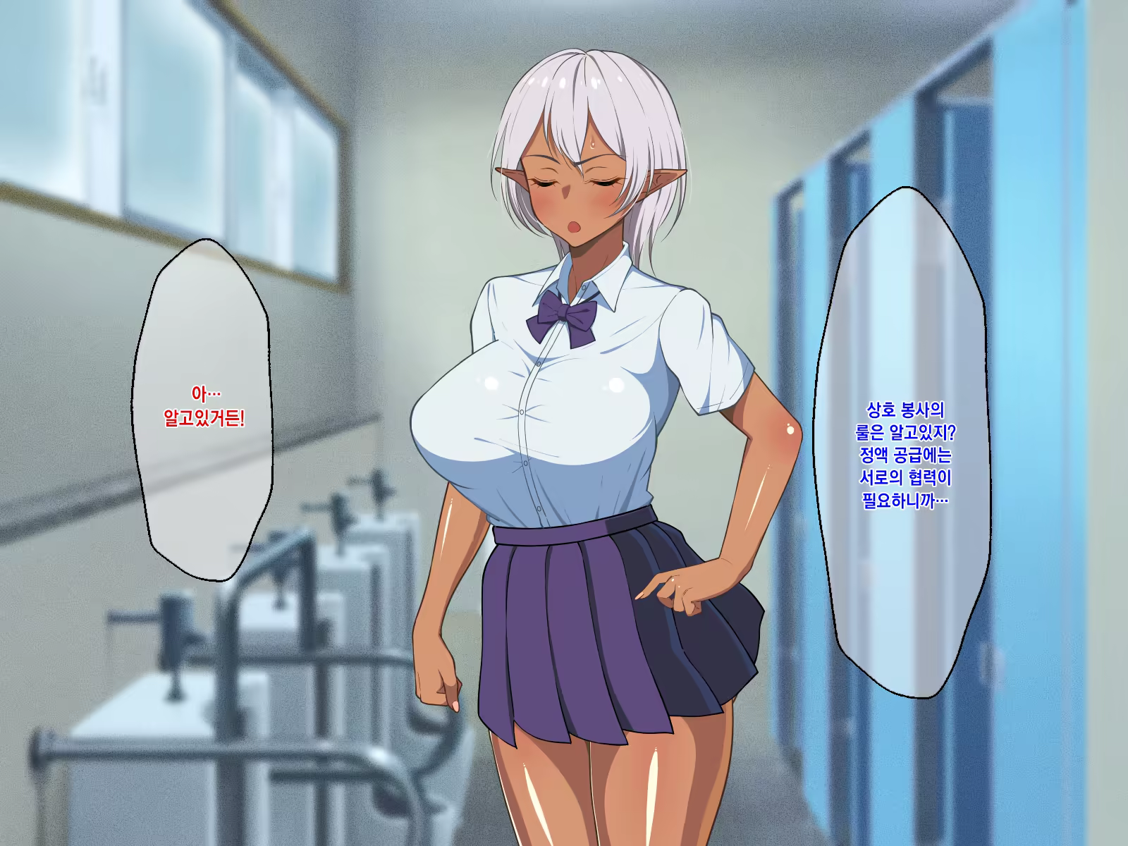 Content 1390479 - 8 페이지