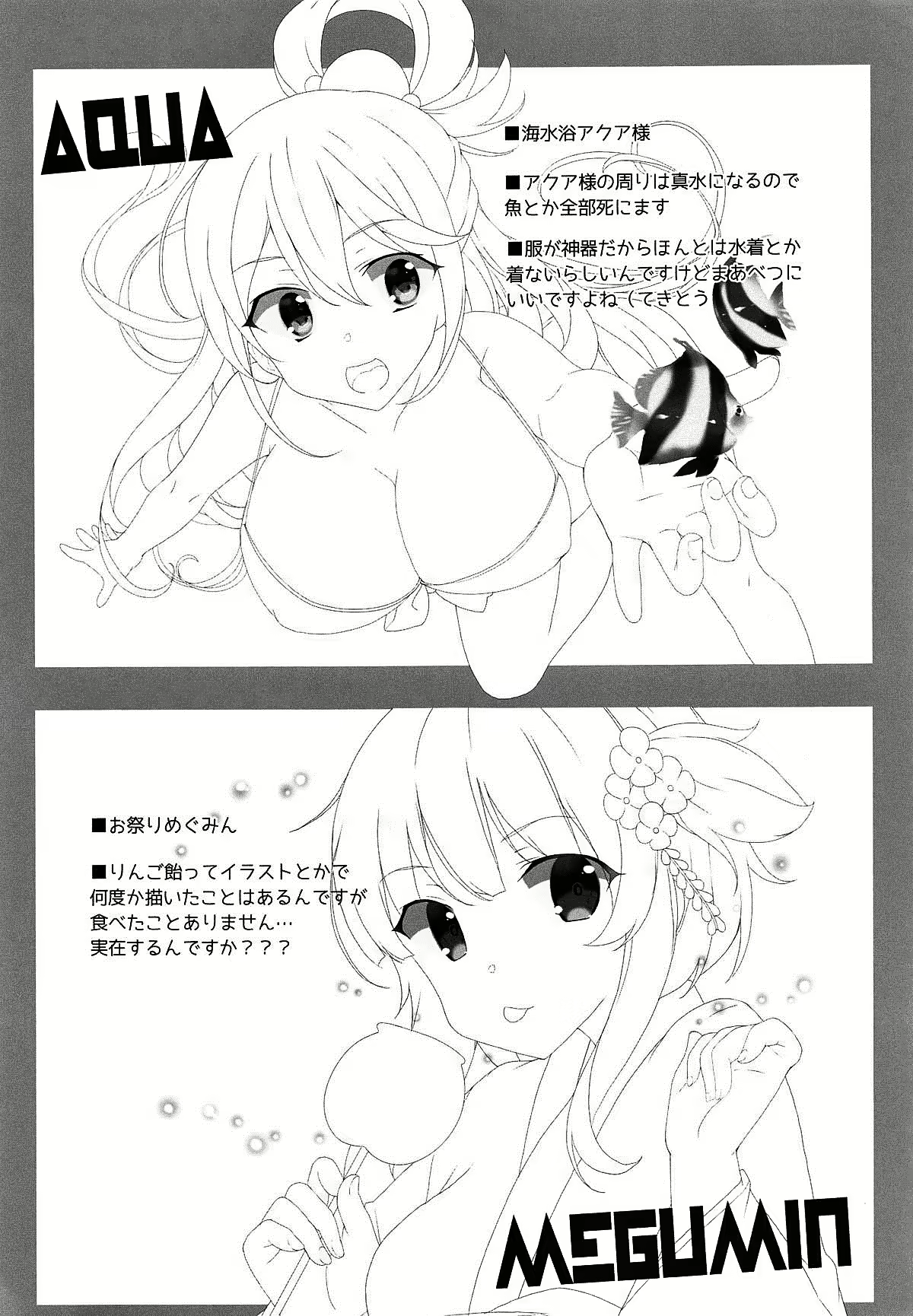 Content 1390572 - 17 페이지